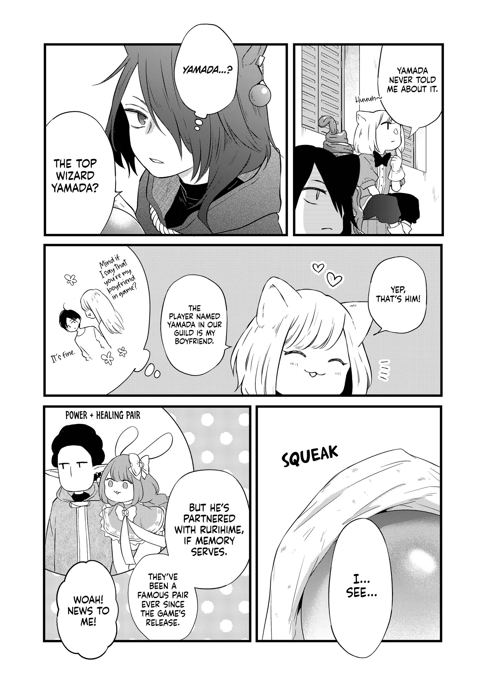 Yamada-kun to Lv999 no Koi wo Suru chapter 86 page 14