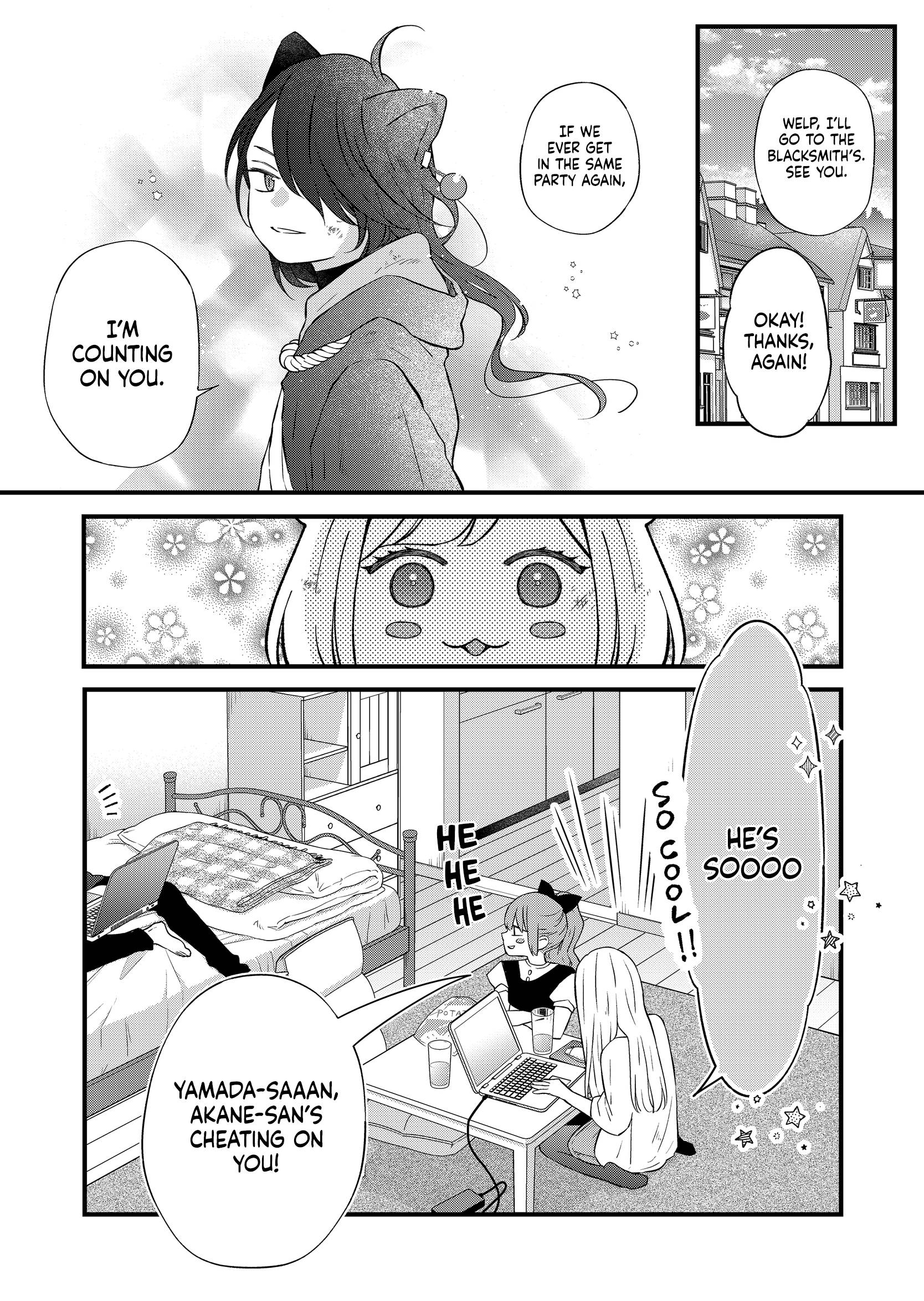 Yamada-kun to Lv999 no Koi wo Suru chapter 86 page 7