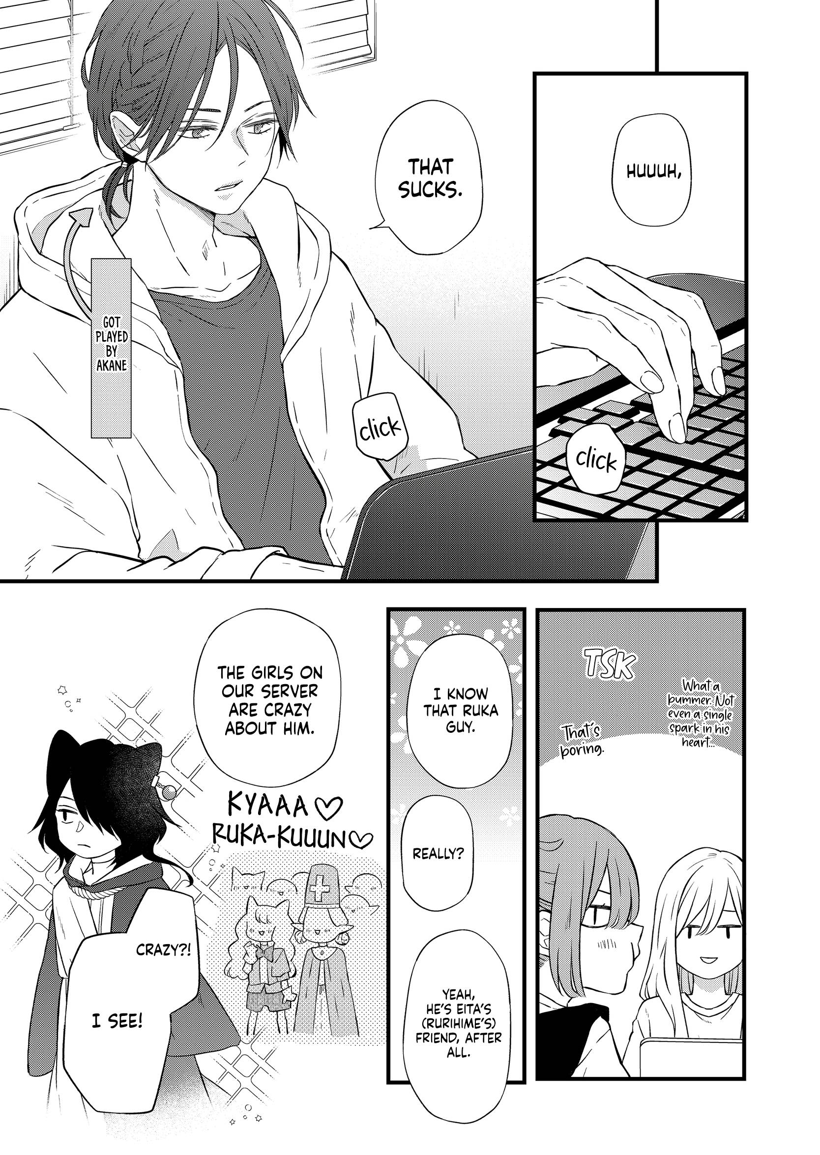 Yamada-kun to Lv999 no Koi wo Suru chapter 86 page 8