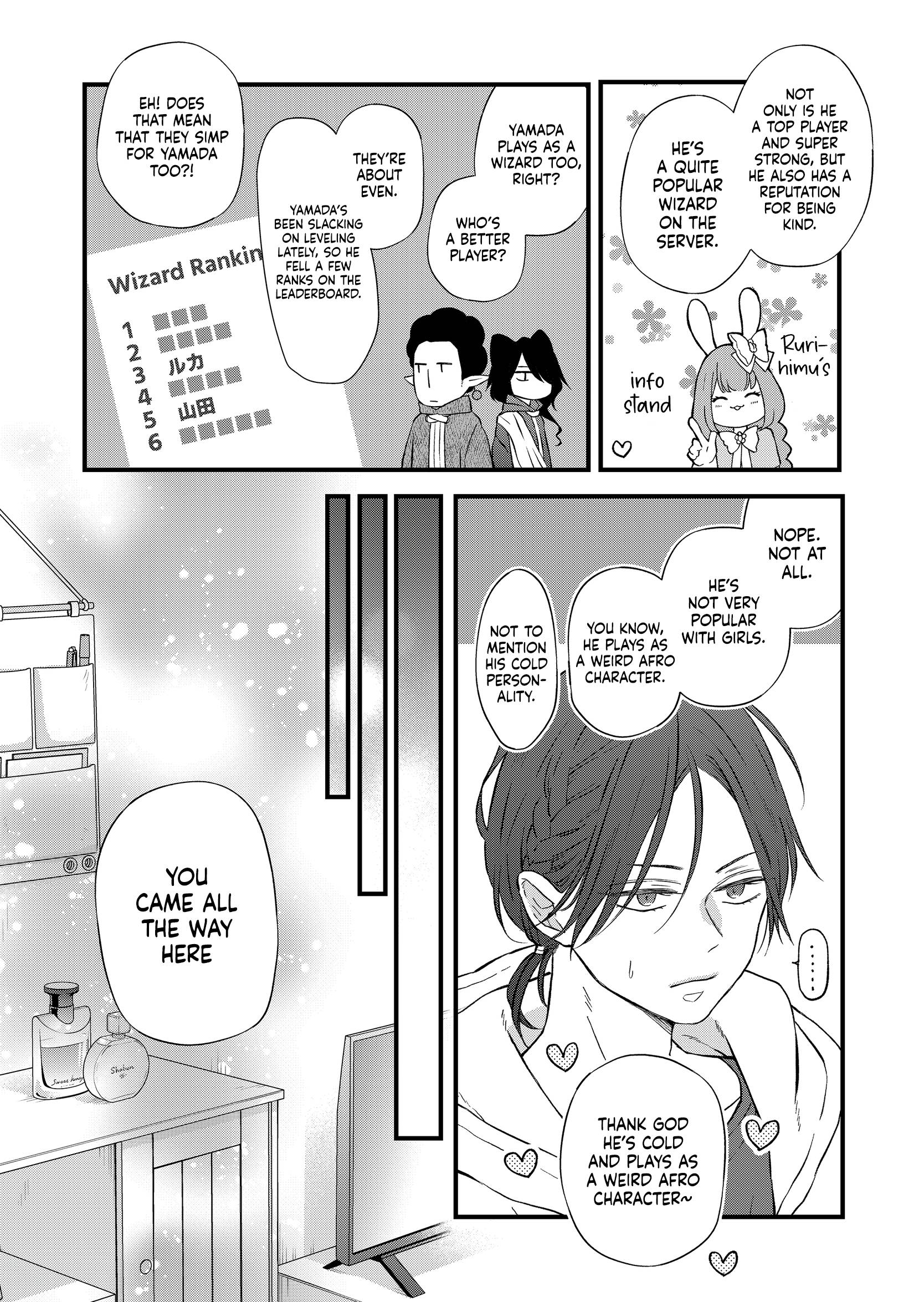 Yamada-kun to Lv999 no Koi wo Suru chapter 86 page 9