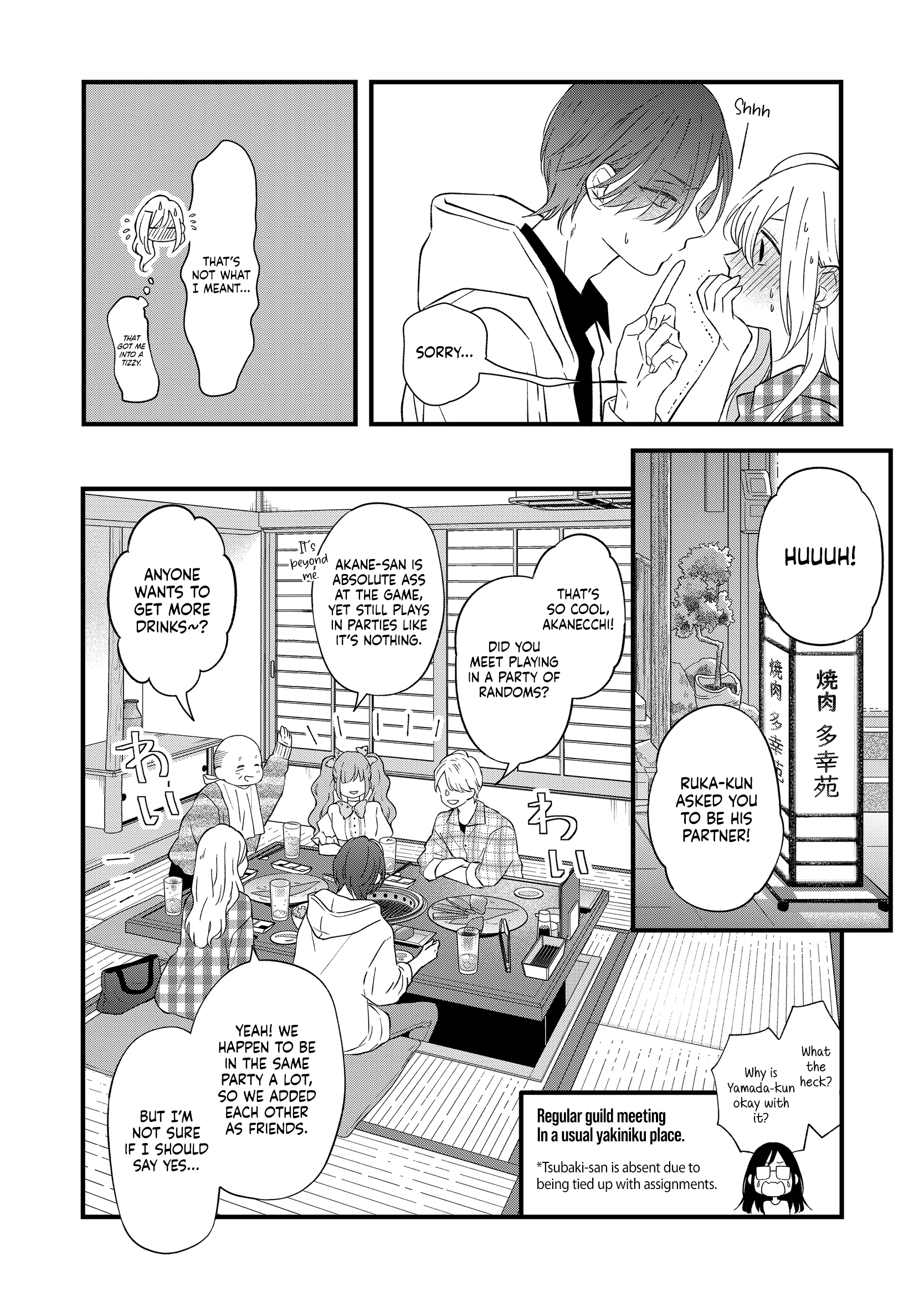 Yamada-kun to Lv999 no Koi wo Suru chapter 87 page 11