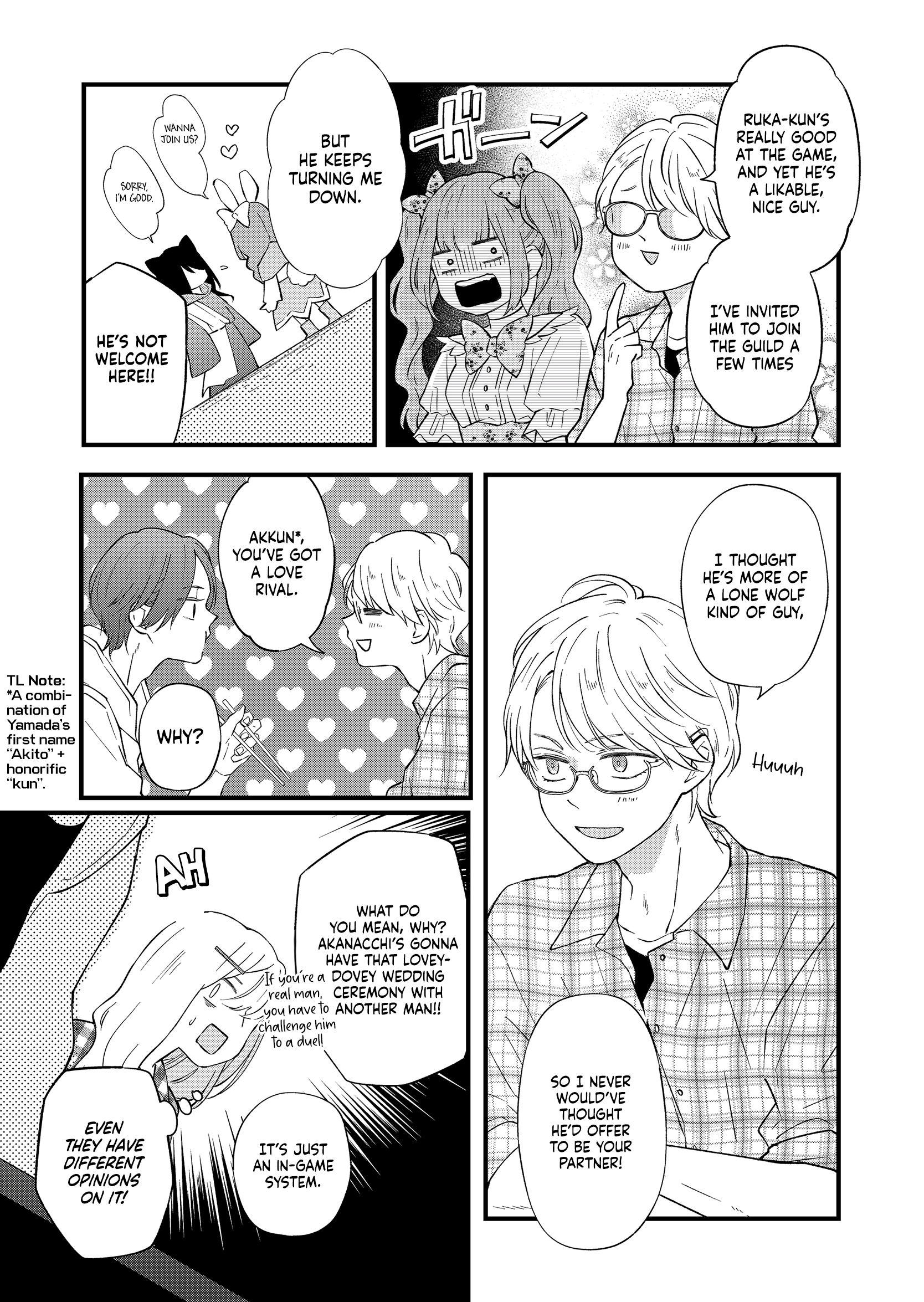 Yamada-kun to Lv999 no Koi wo Suru chapter 87 page 12
