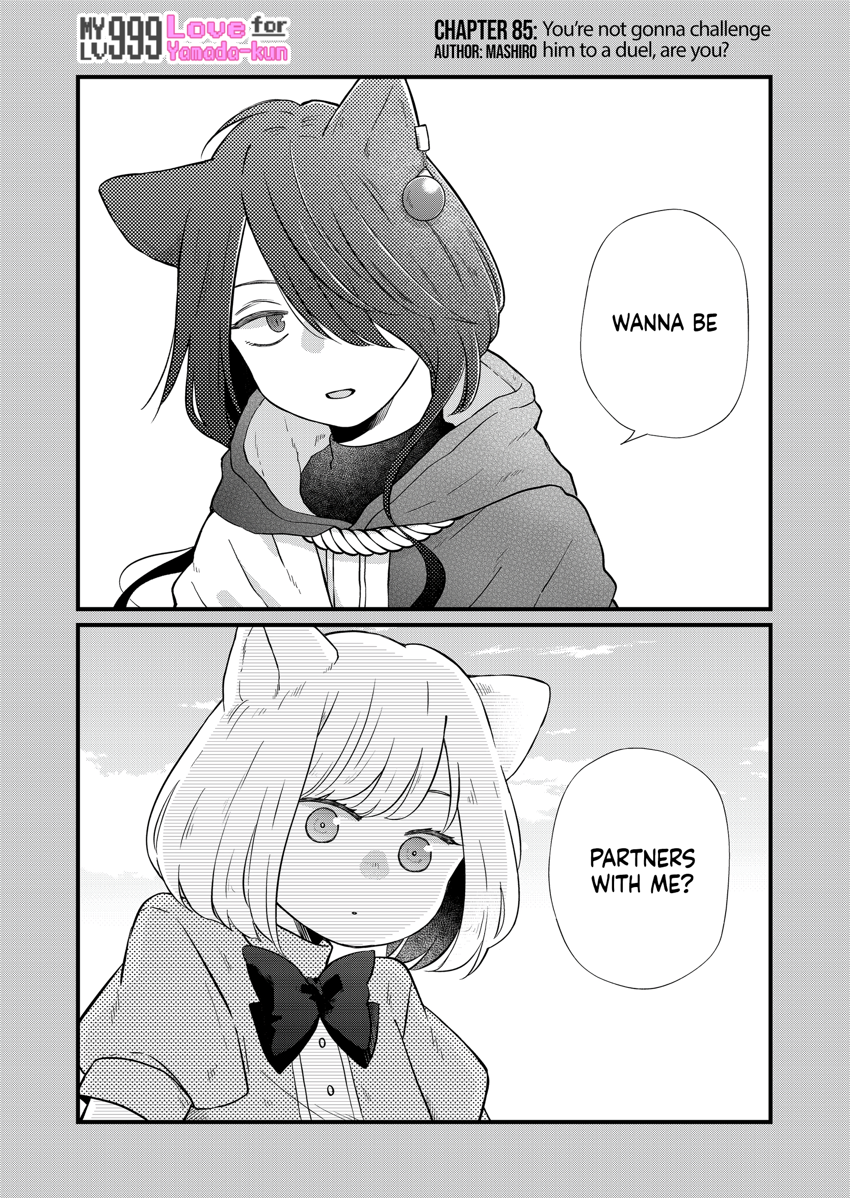 Yamada-kun to Lv999 no Koi wo Suru chapter 87 page 2