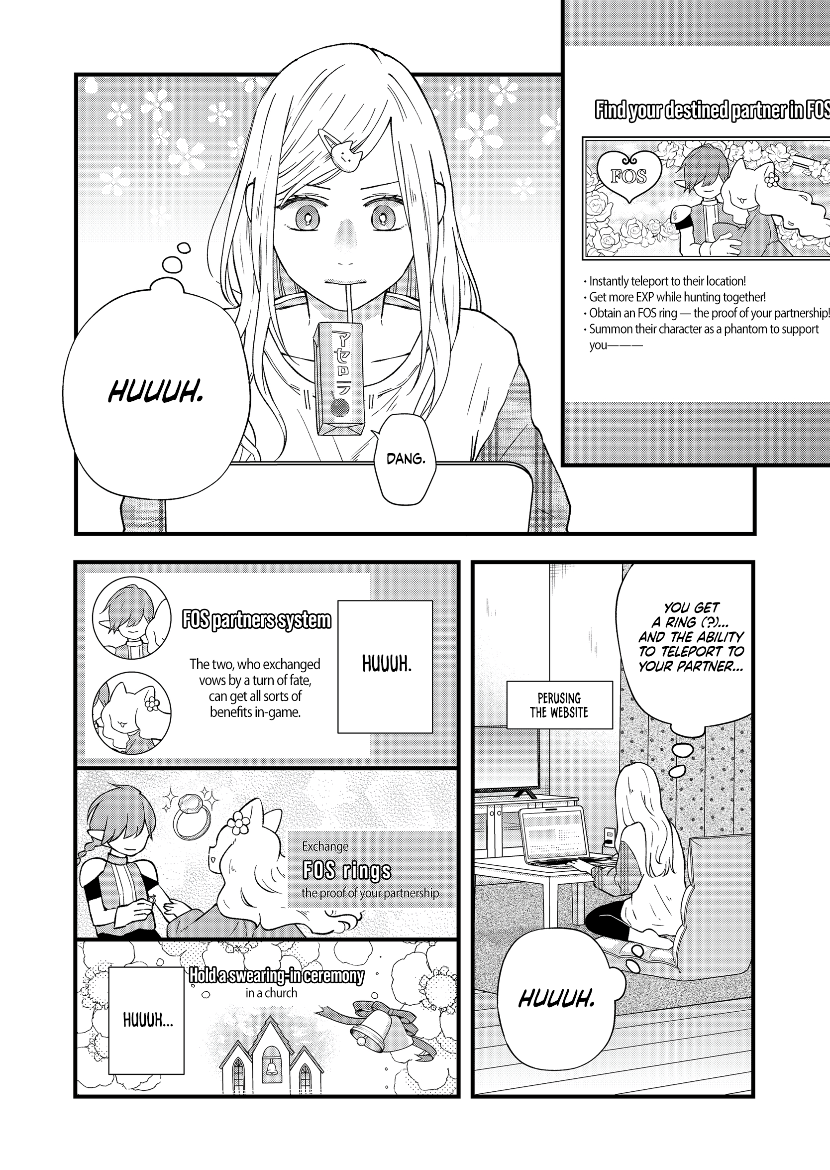 Yamada-kun to Lv999 no Koi wo Suru chapter 87 page 3