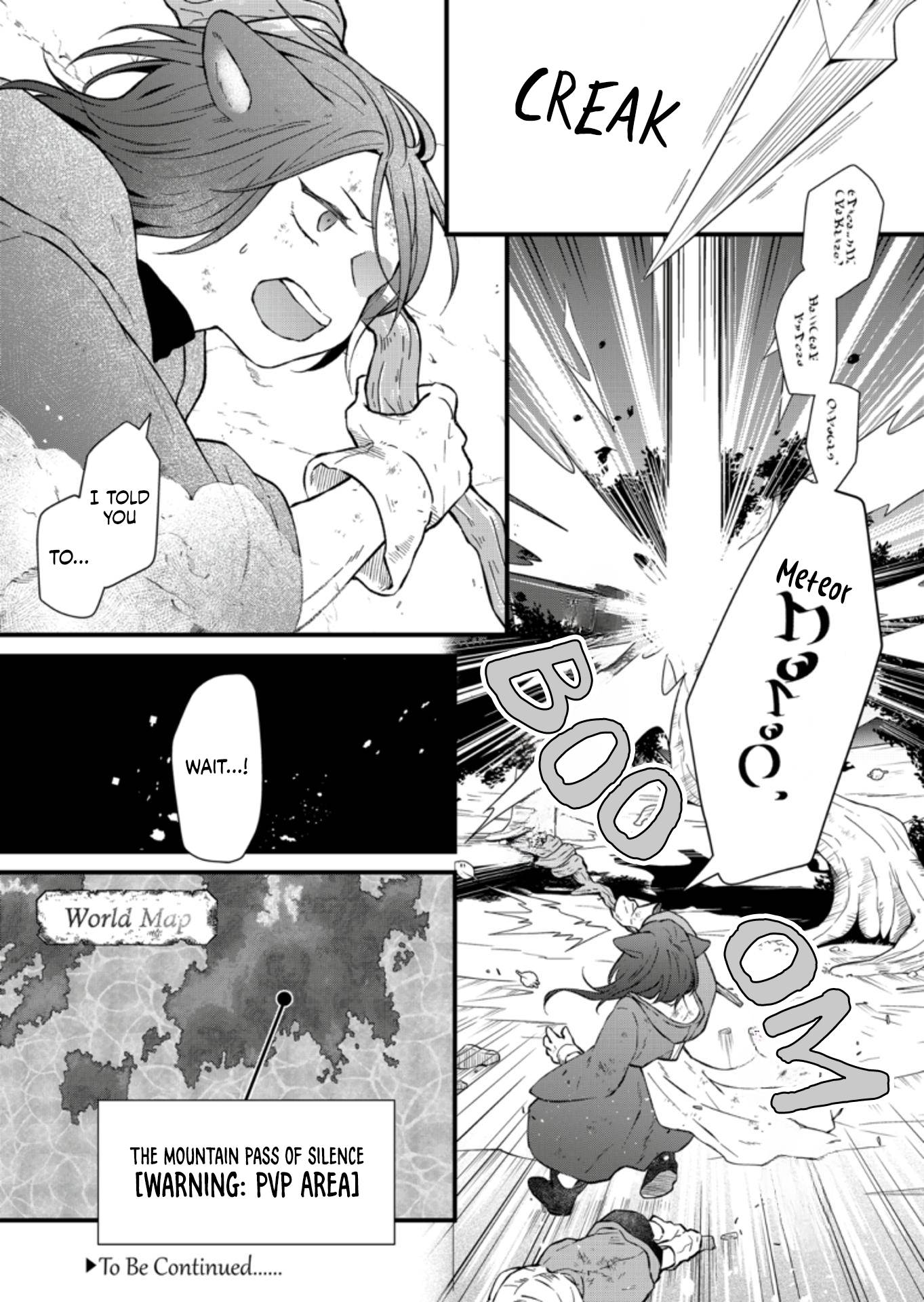 Yamada-kun to Lv999 no Koi wo Suru chapter 88 page 14