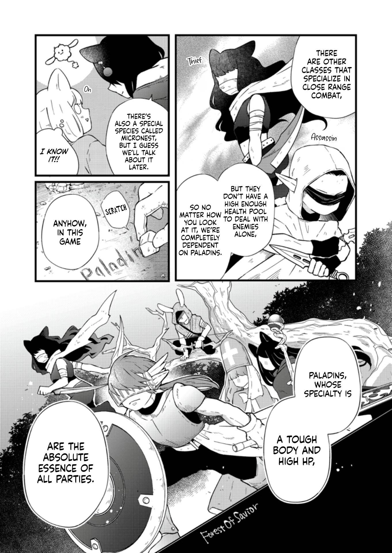 Yamada-kun to Lv999 no Koi wo Suru chapter 88 page 3