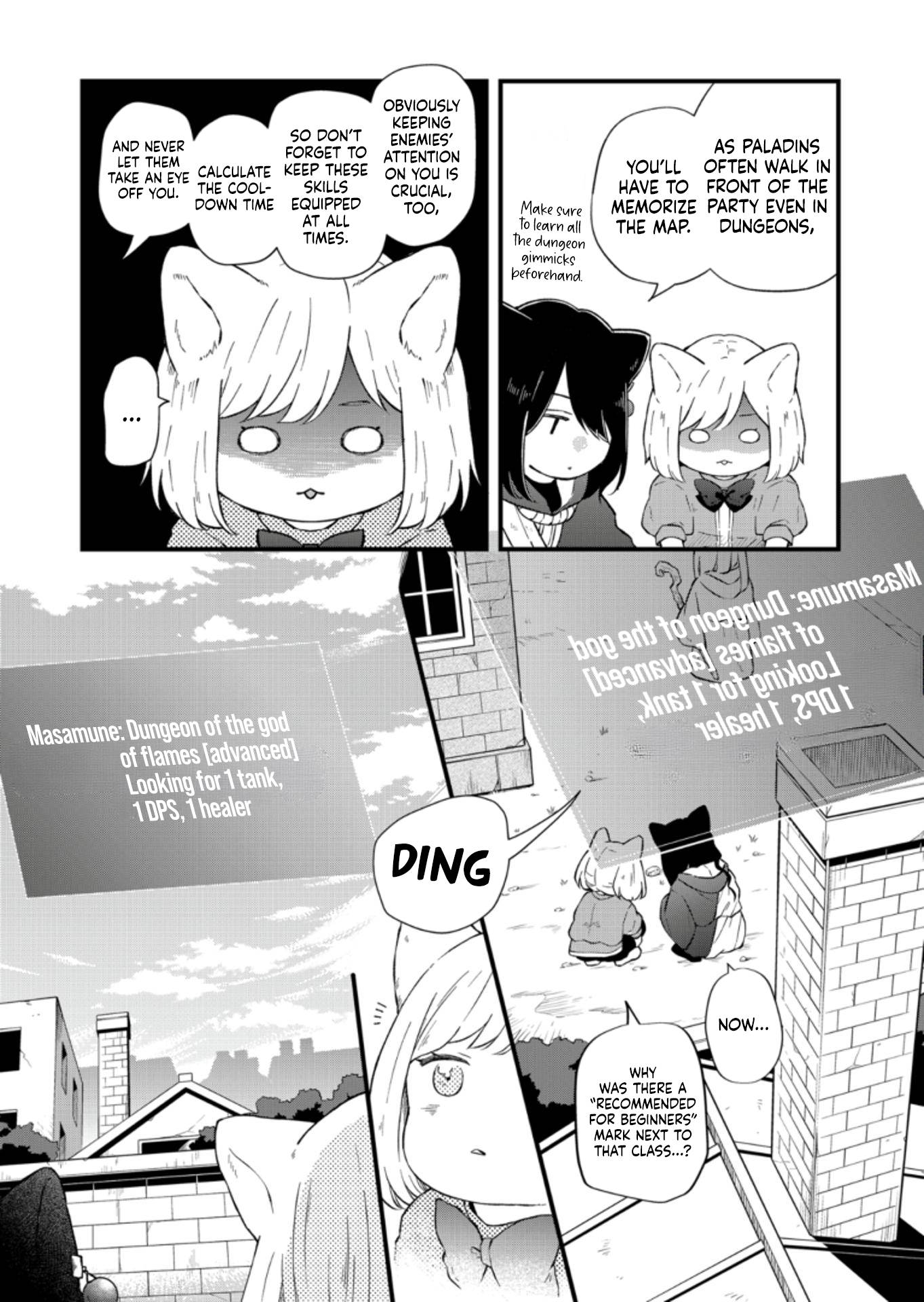 Yamada-kun to Lv999 no Koi wo Suru chapter 88 page 4