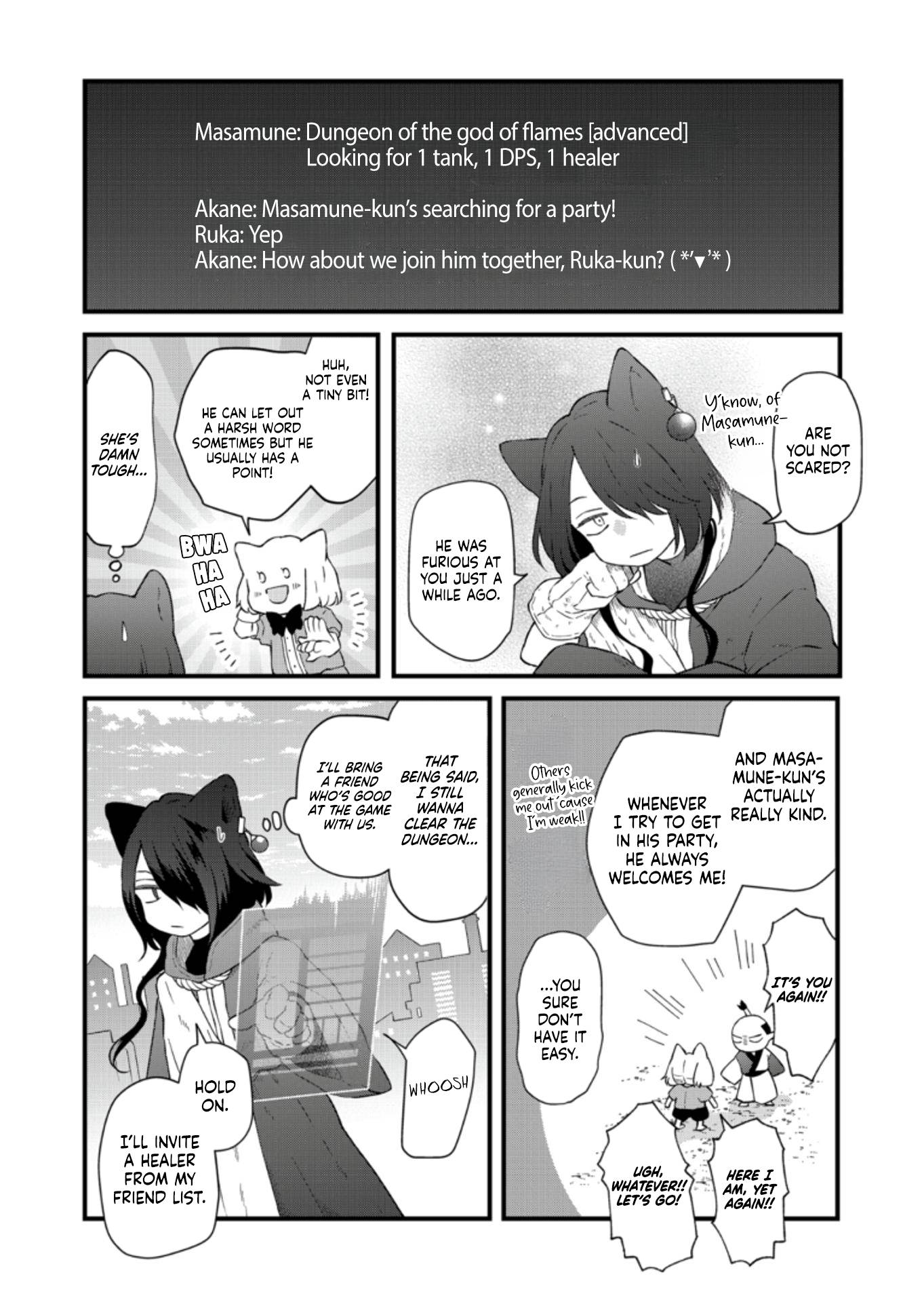 Yamada-kun to Lv999 no Koi wo Suru chapter 88 page 5