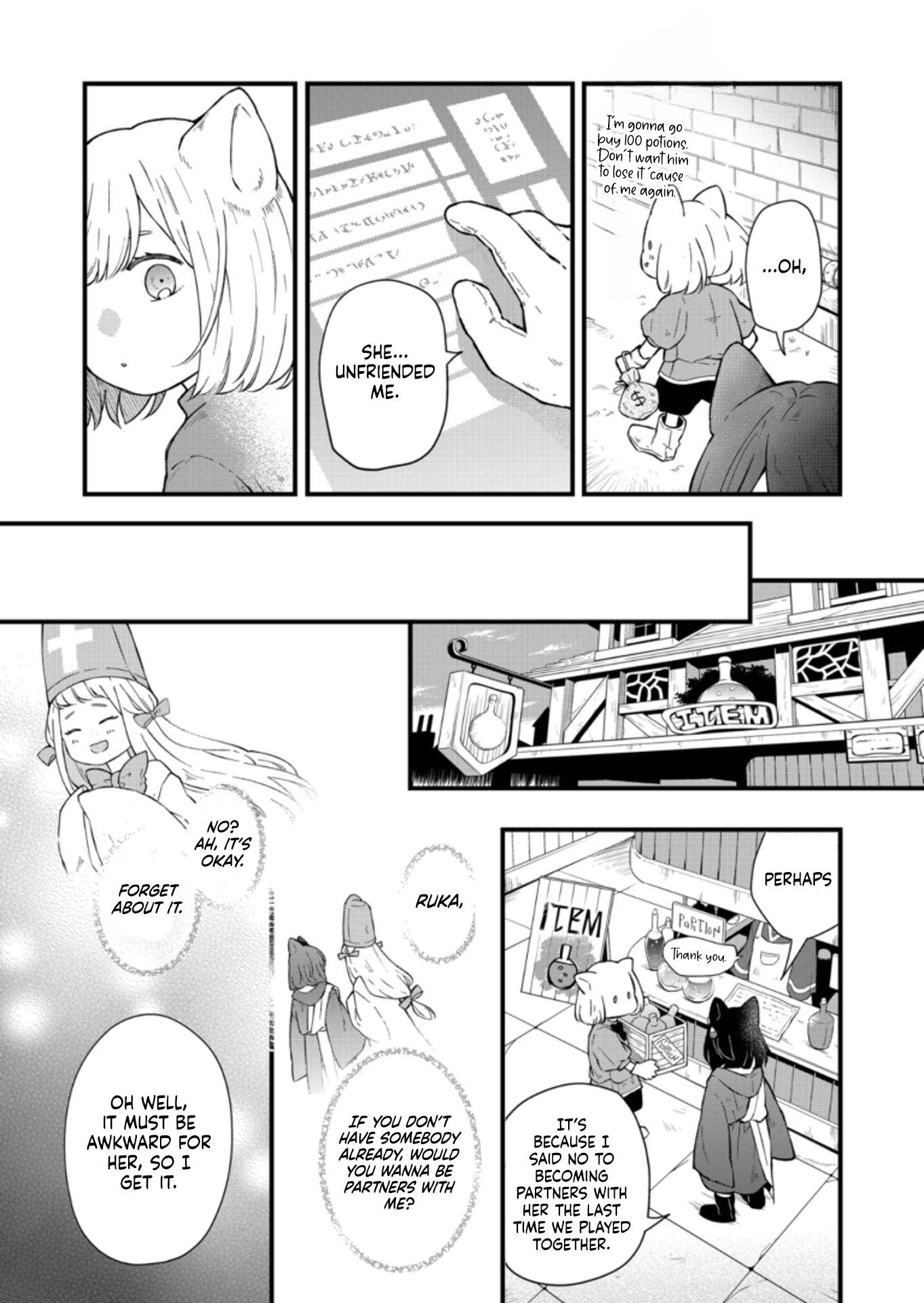 Yamada-kun to Lv999 no Koi wo Suru chapter 88 page 6