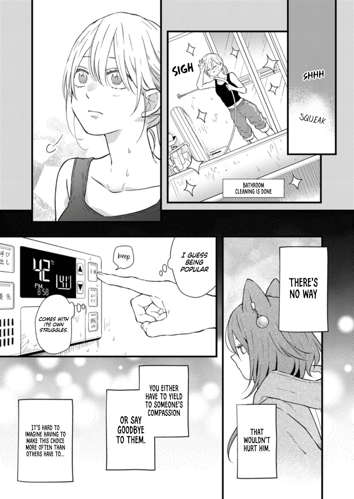 Yamada-kun to Lv999 no Koi wo Suru chapter 88 page 8