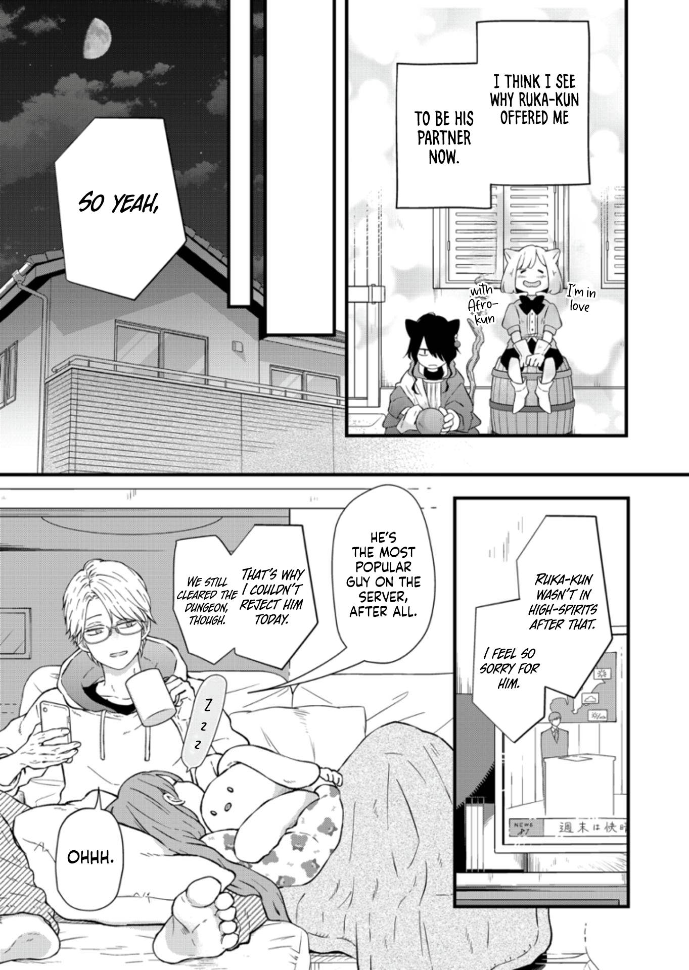 Yamada-kun to Lv999 no Koi wo Suru chapter 88 page 9