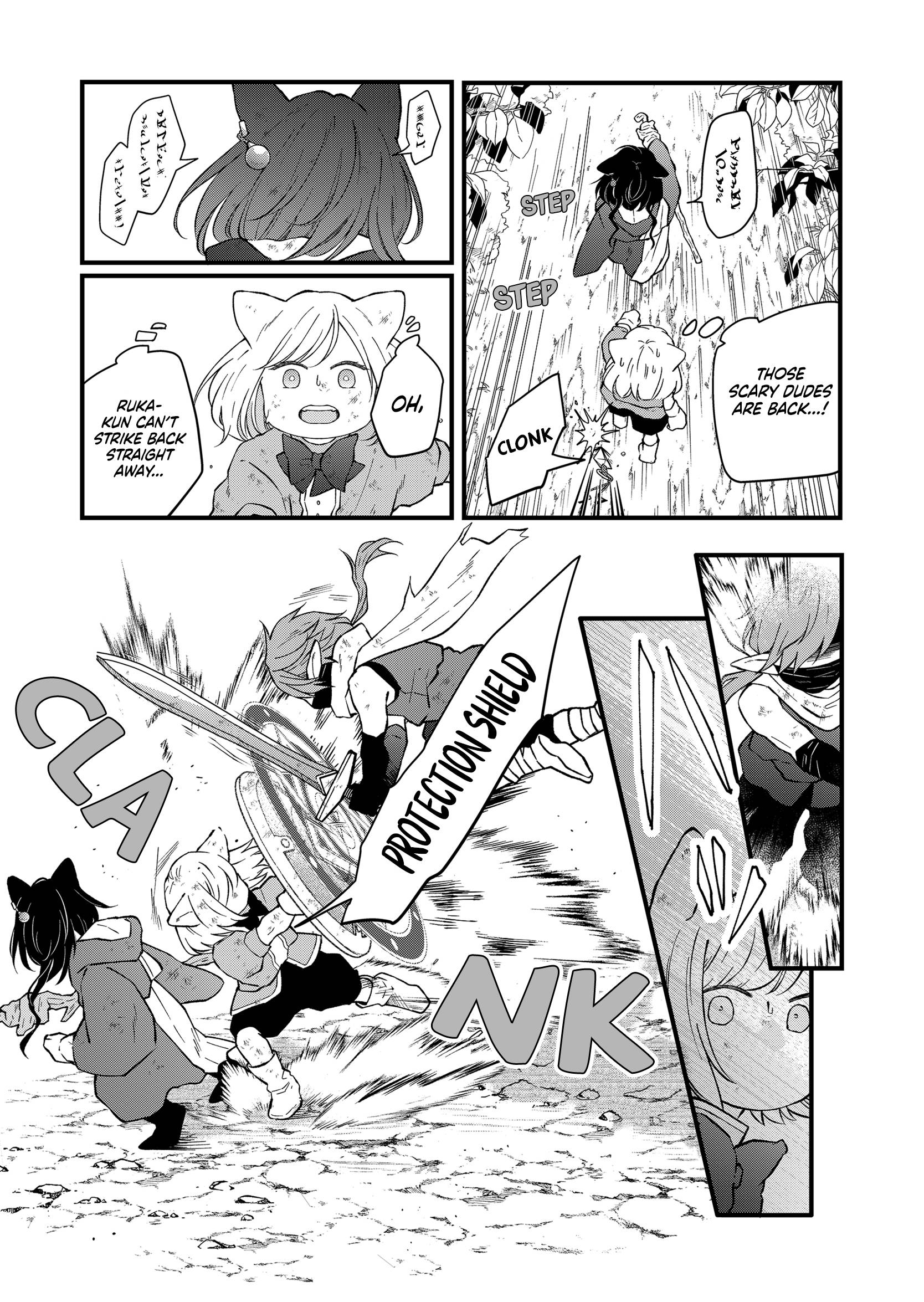 Yamada-kun to Lv999 no Koi wo Suru chapter 89 page 10