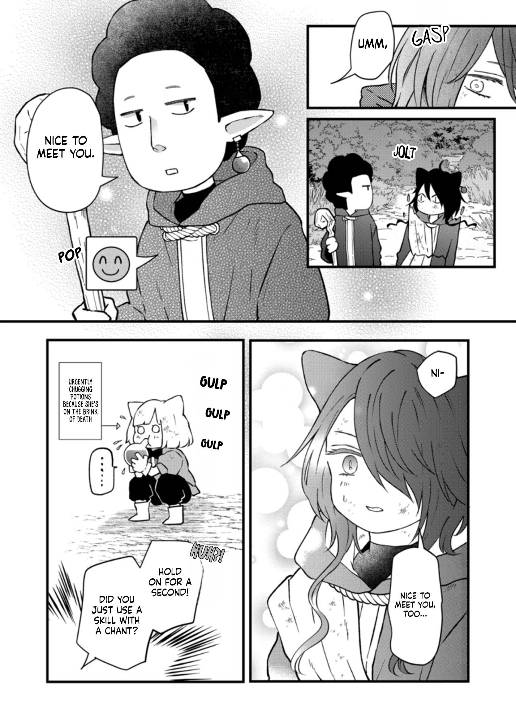 Yamada-kun to Lv999 no Koi wo Suru chapter 89 page 15