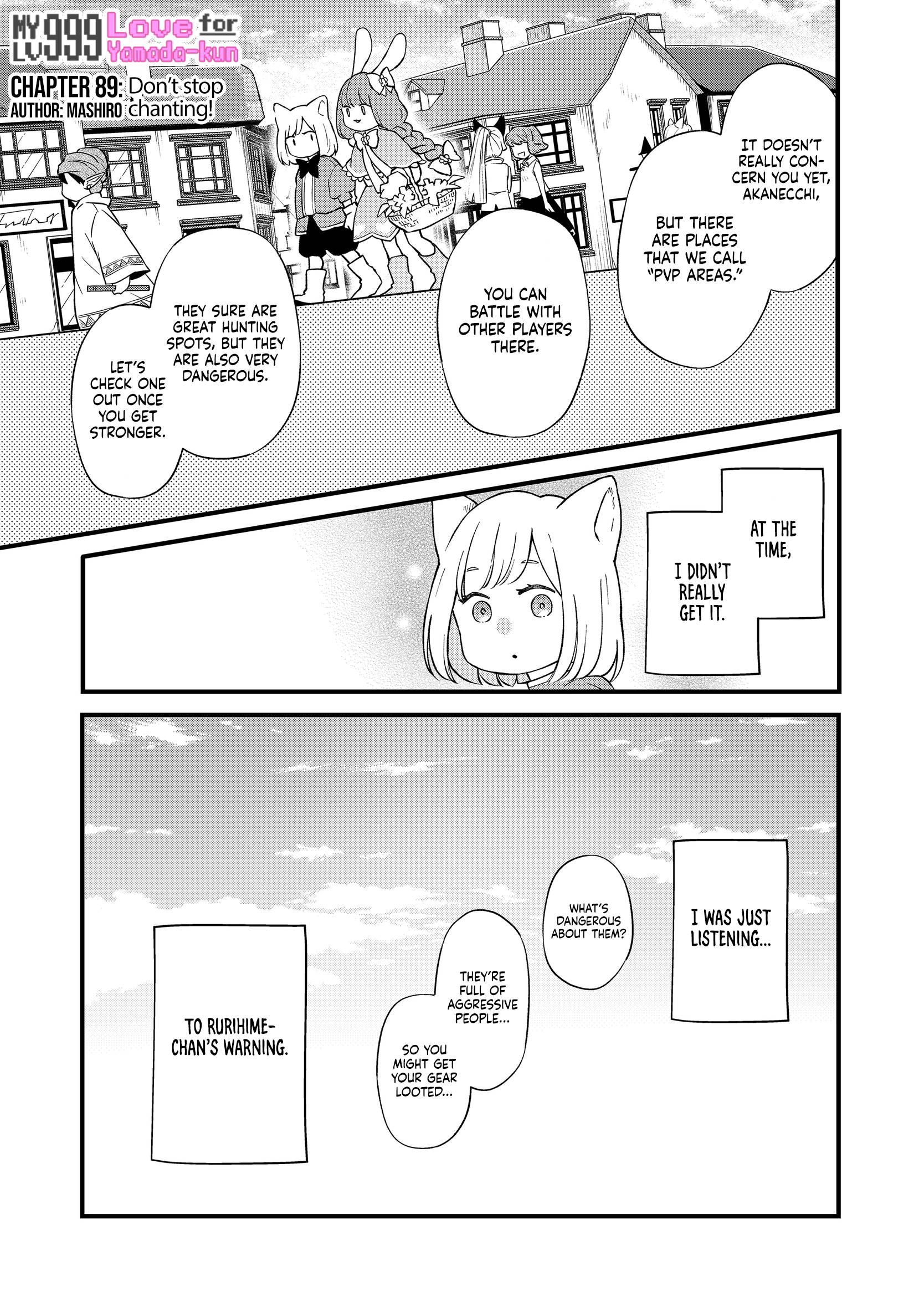 Yamada-kun to Lv999 no Koi wo Suru chapter 89 page 2