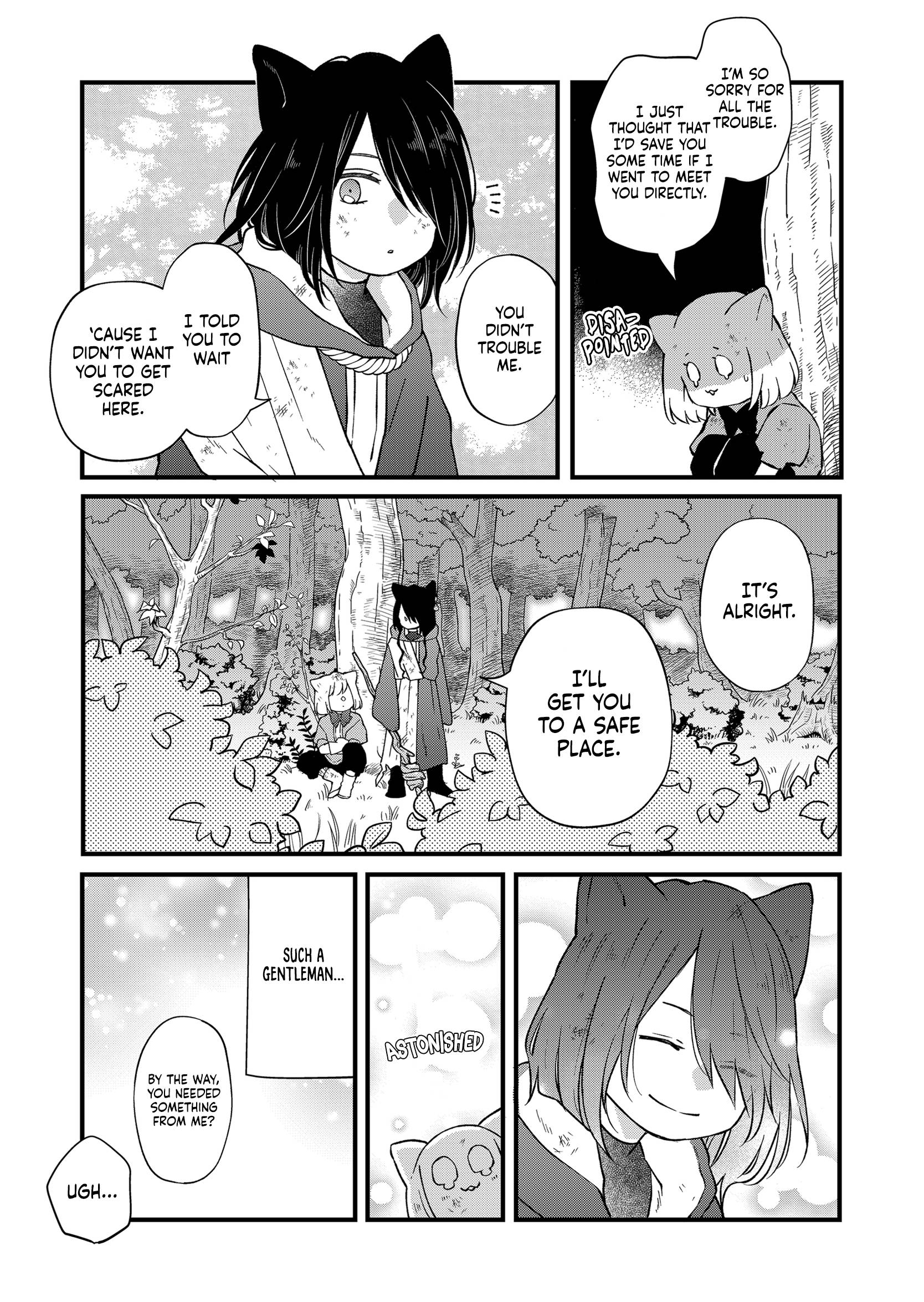 Yamada-kun to Lv999 no Koi wo Suru chapter 89 page 4