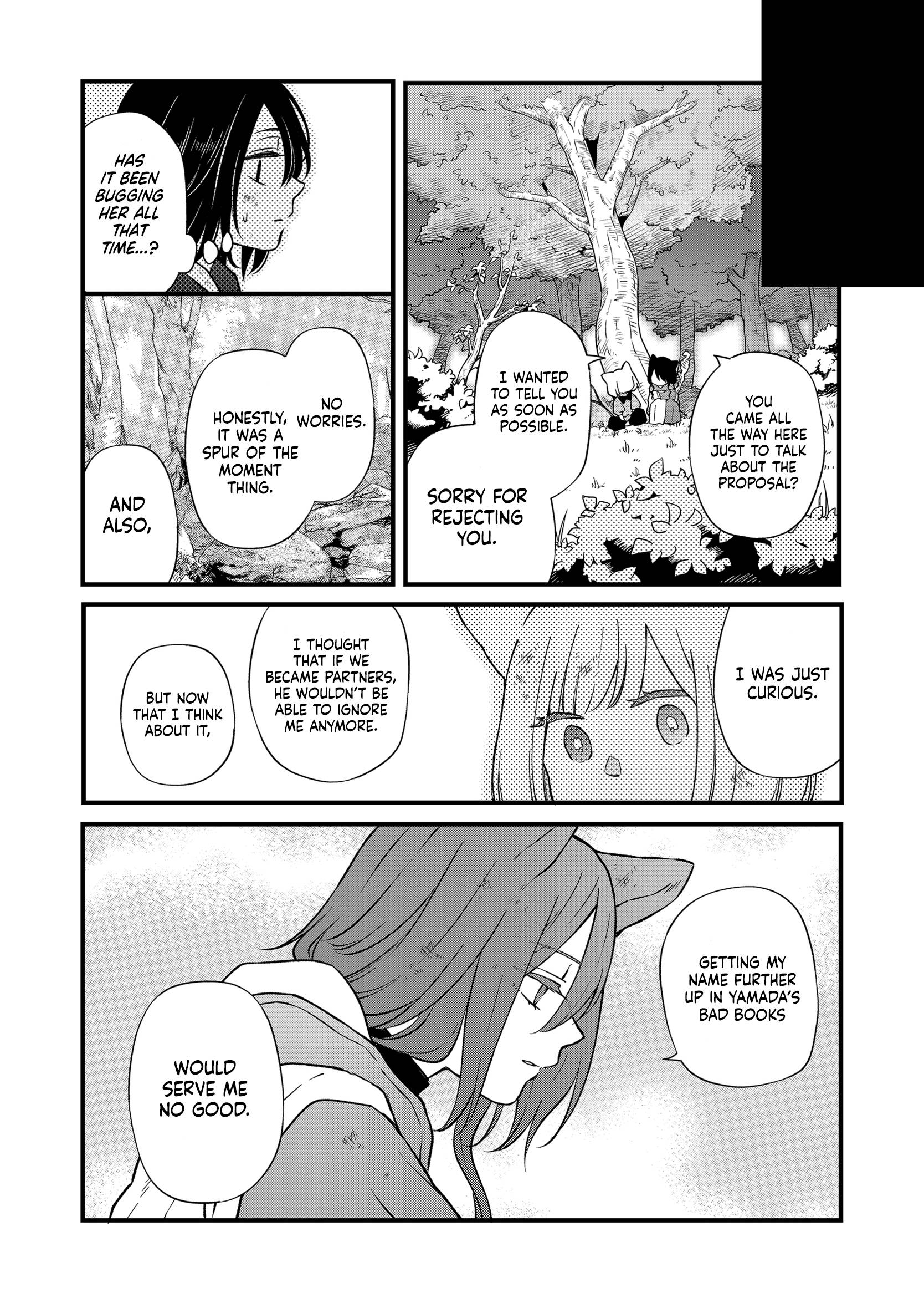 Yamada-kun to Lv999 no Koi wo Suru chapter 89 page 5