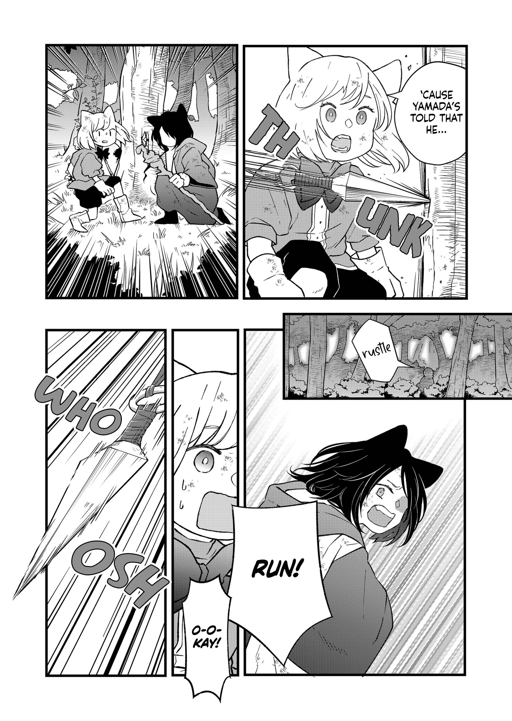 Yamada-kun to Lv999 no Koi wo Suru chapter 89 page 9