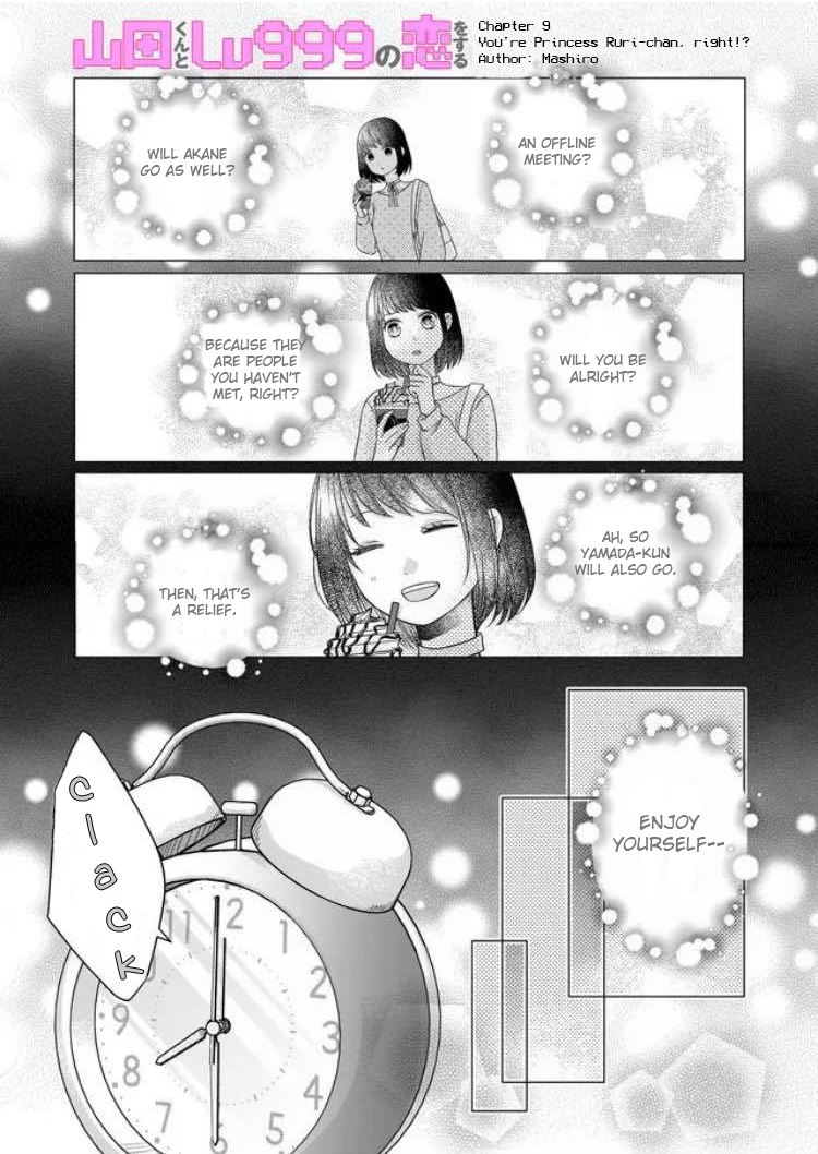 Yamada-kun to Lv999 no Koi wo Suru chapter 9 page 1