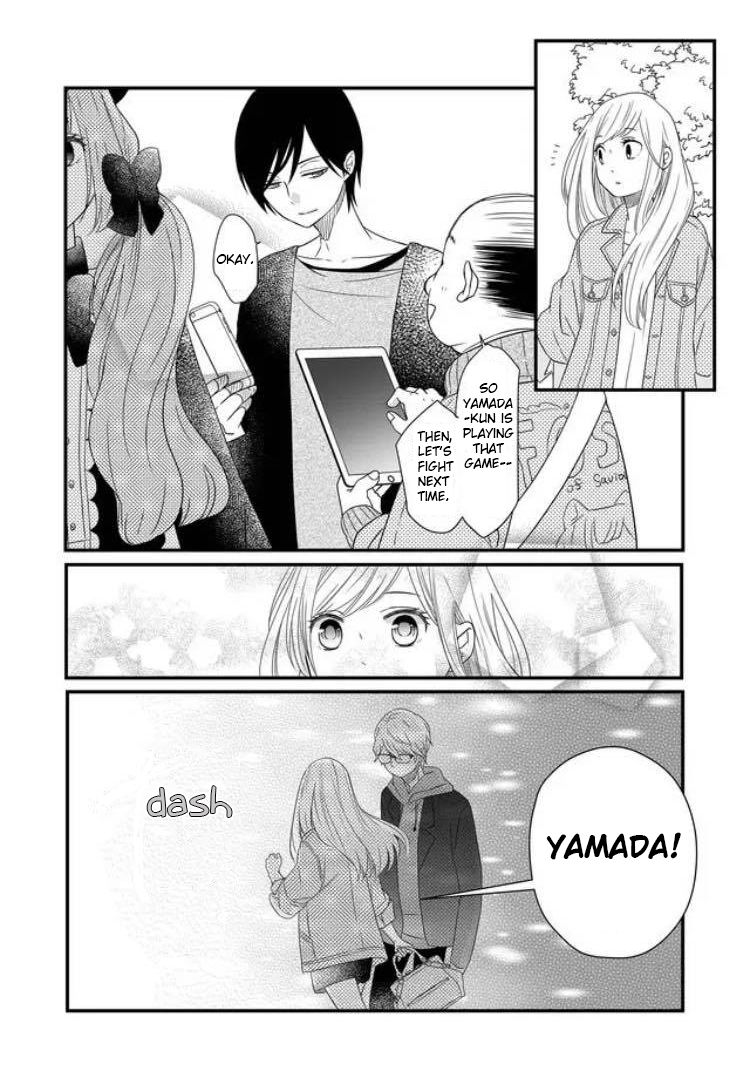 Yamada-kun to Lv999 no Koi wo Suru chapter 9 page 12