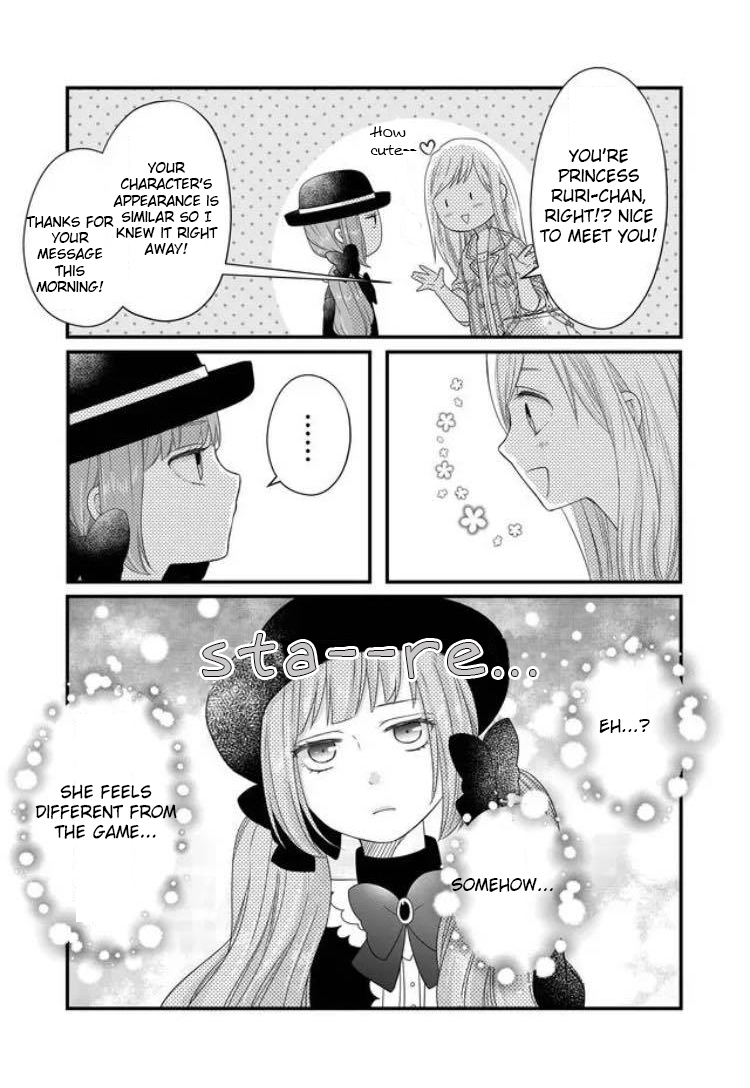 Yamada-kun to Lv999 no Koi wo Suru chapter 9 page 14