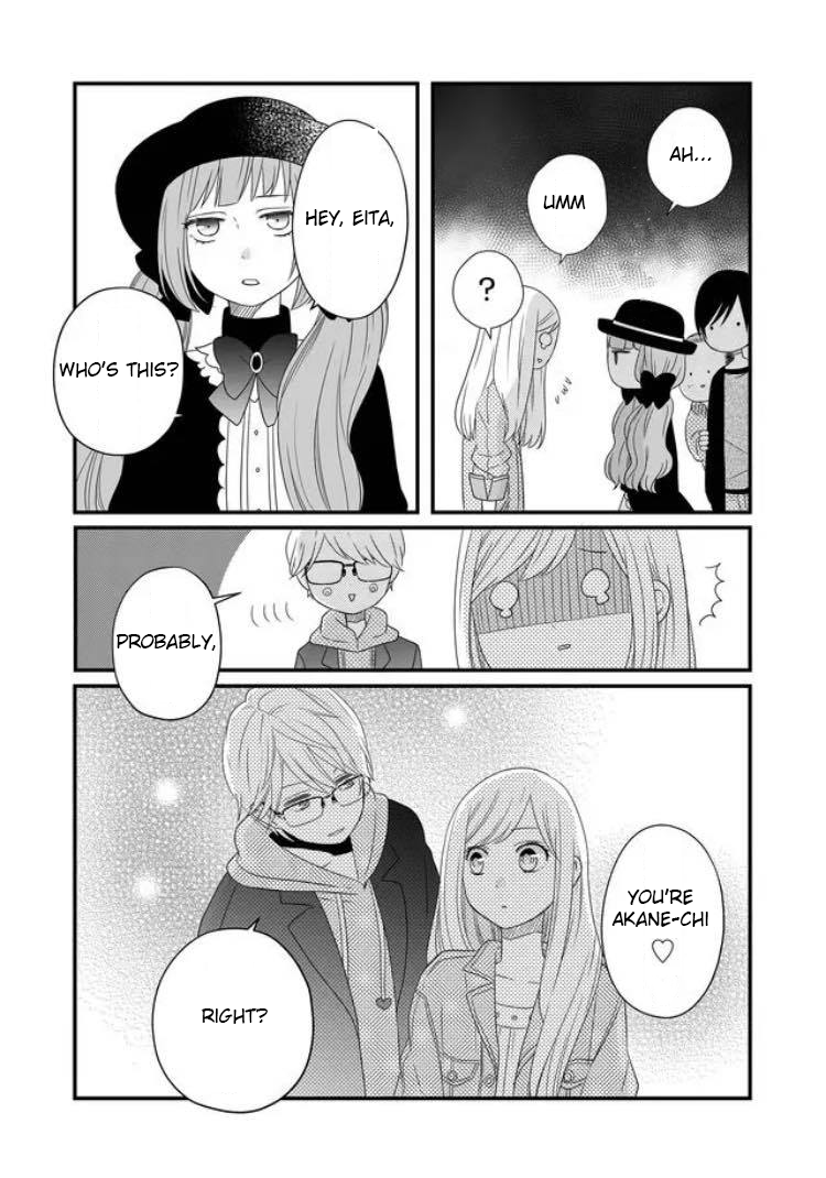 Yamada-kun to Lv999 no Koi wo Suru chapter 9 page 15