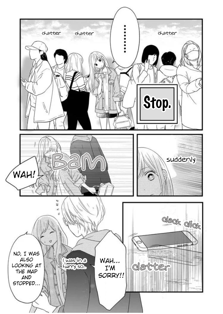 Yamada-kun to Lv999 no Koi wo Suru chapter 9 page 5