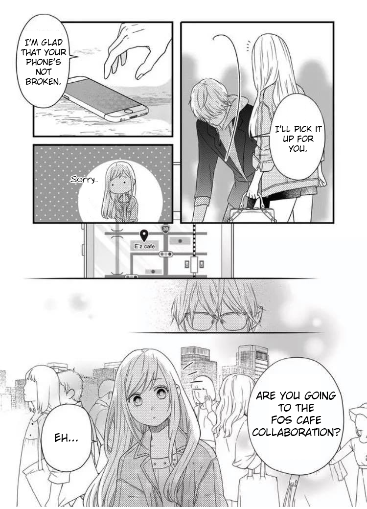 Yamada-kun to Lv999 no Koi wo Suru chapter 9 page 6