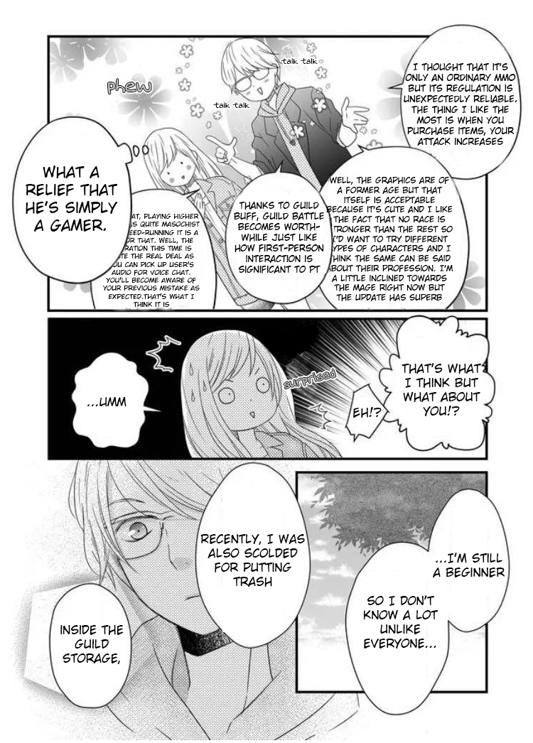 Yamada-kun to Lv999 no Koi wo Suru chapter 9 page 9