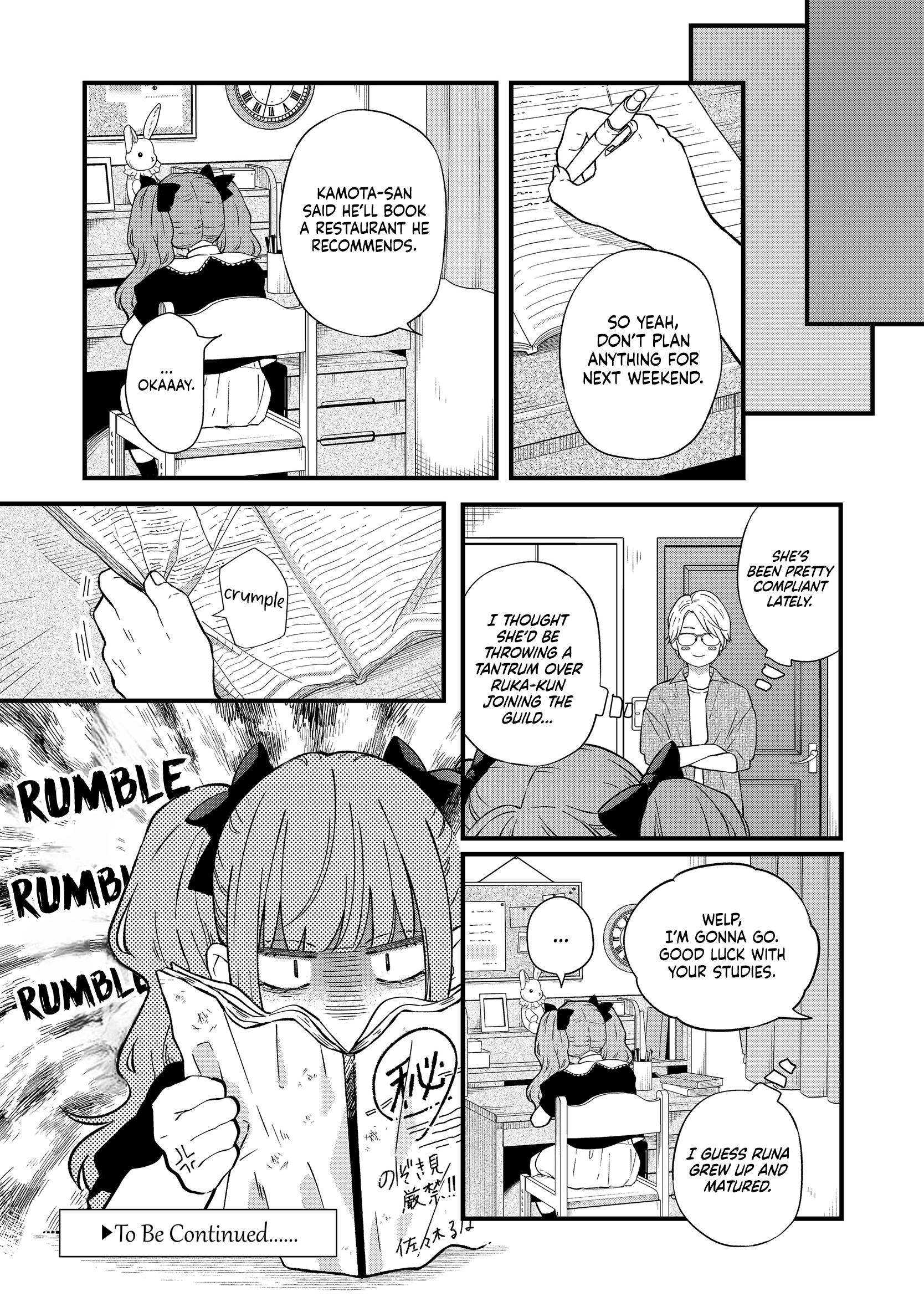 Yamada-kun to Lv999 no Koi wo Suru chapter 90 page 13