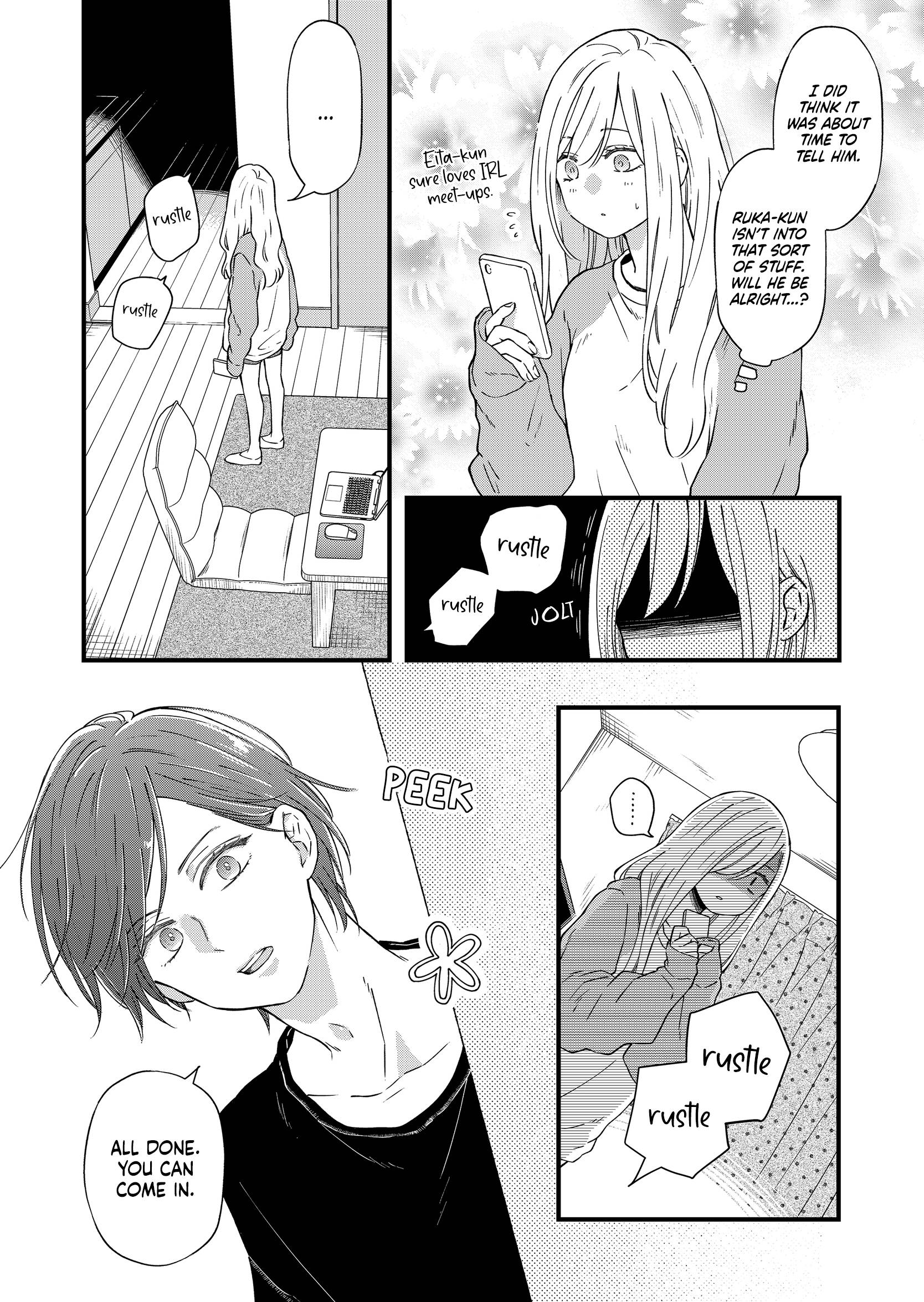 Yamada-kun to Lv999 no Koi wo Suru chapter 90 page 3