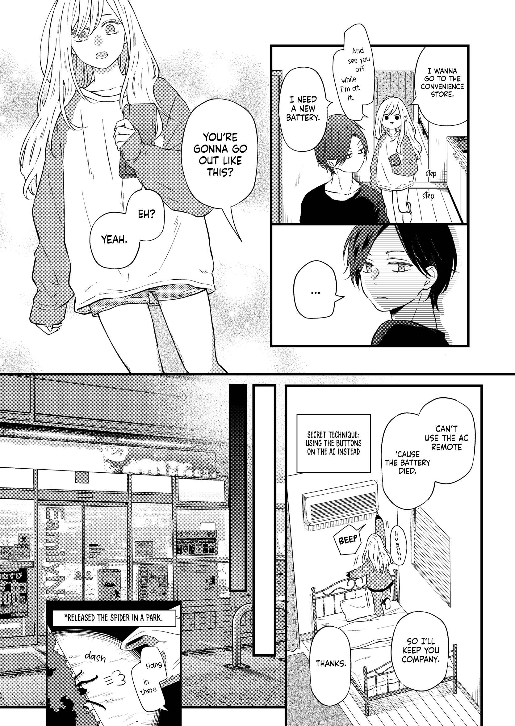 Yamada-kun to Lv999 no Koi wo Suru chapter 90 page 5