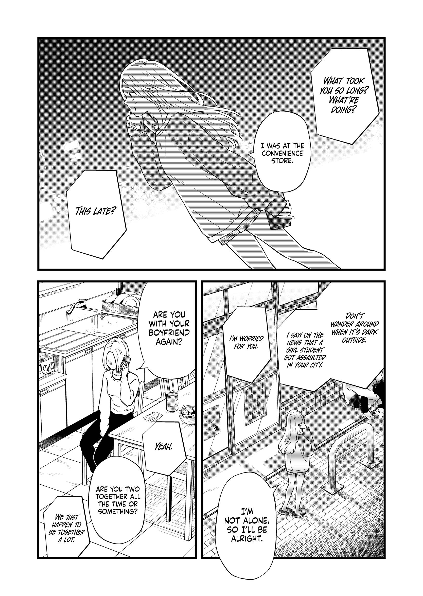 Yamada-kun to Lv999 no Koi wo Suru chapter 90 page 7