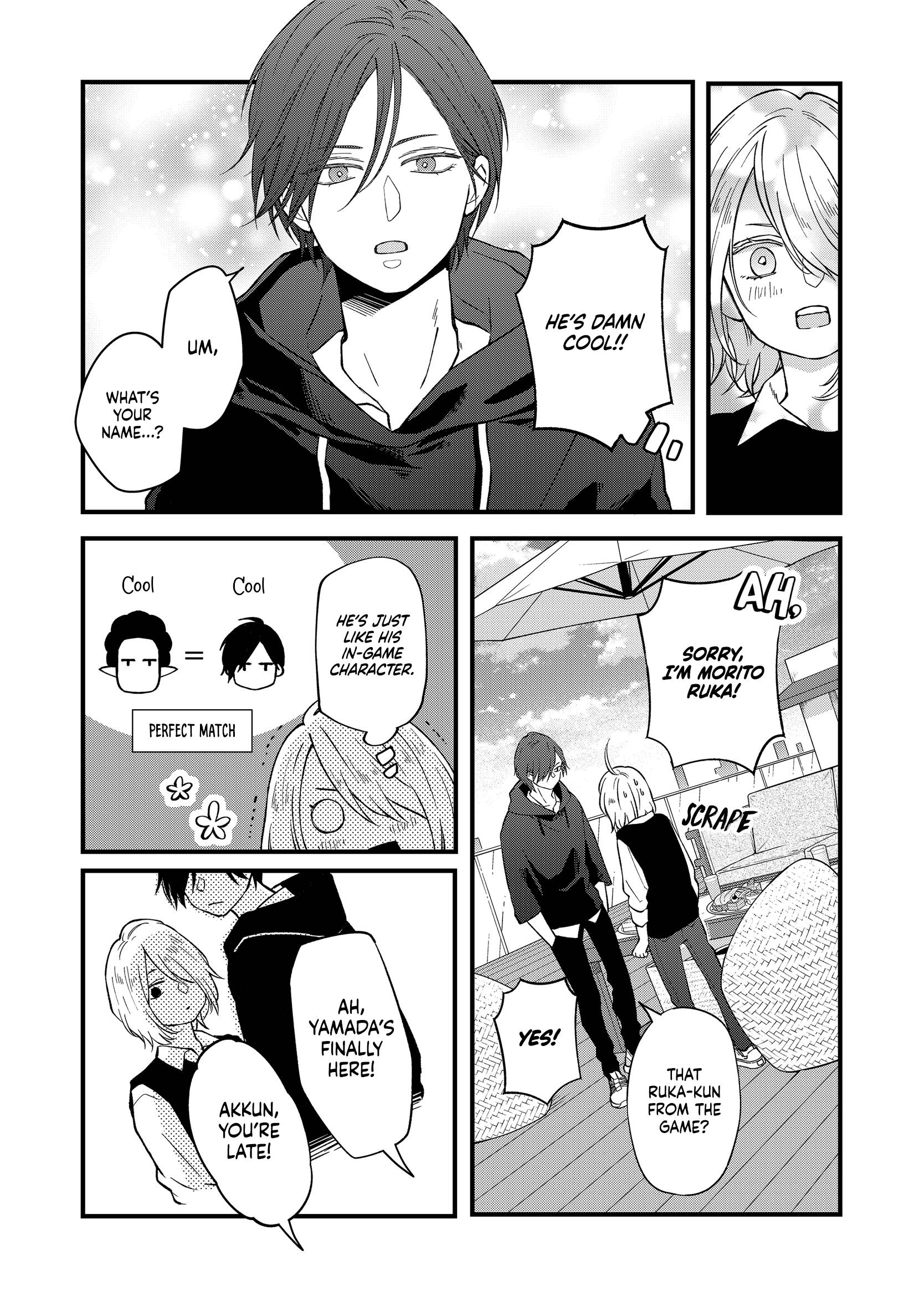 Yamada-kun to Lv999 no Koi wo Suru chapter 91 page 12