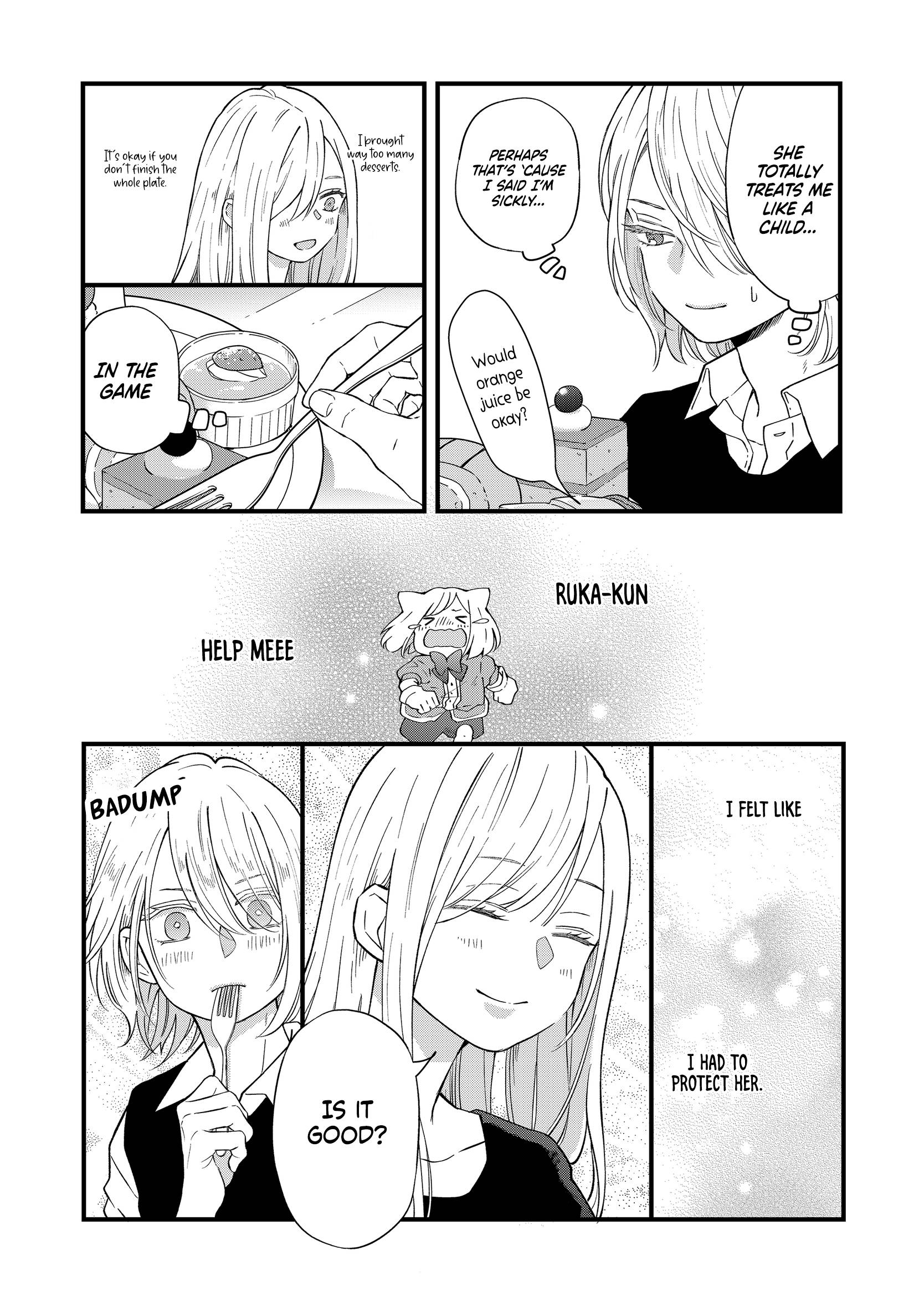 Yamada-kun to Lv999 no Koi wo Suru chapter 91 page 7