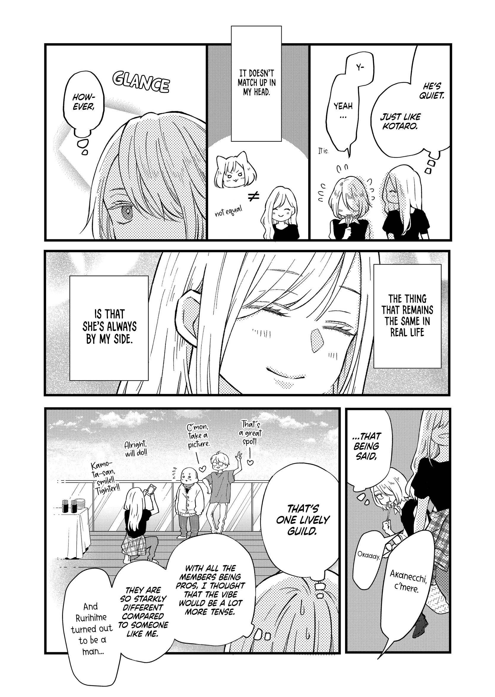 Yamada-kun to Lv999 no Koi wo Suru chapter 91 page 8