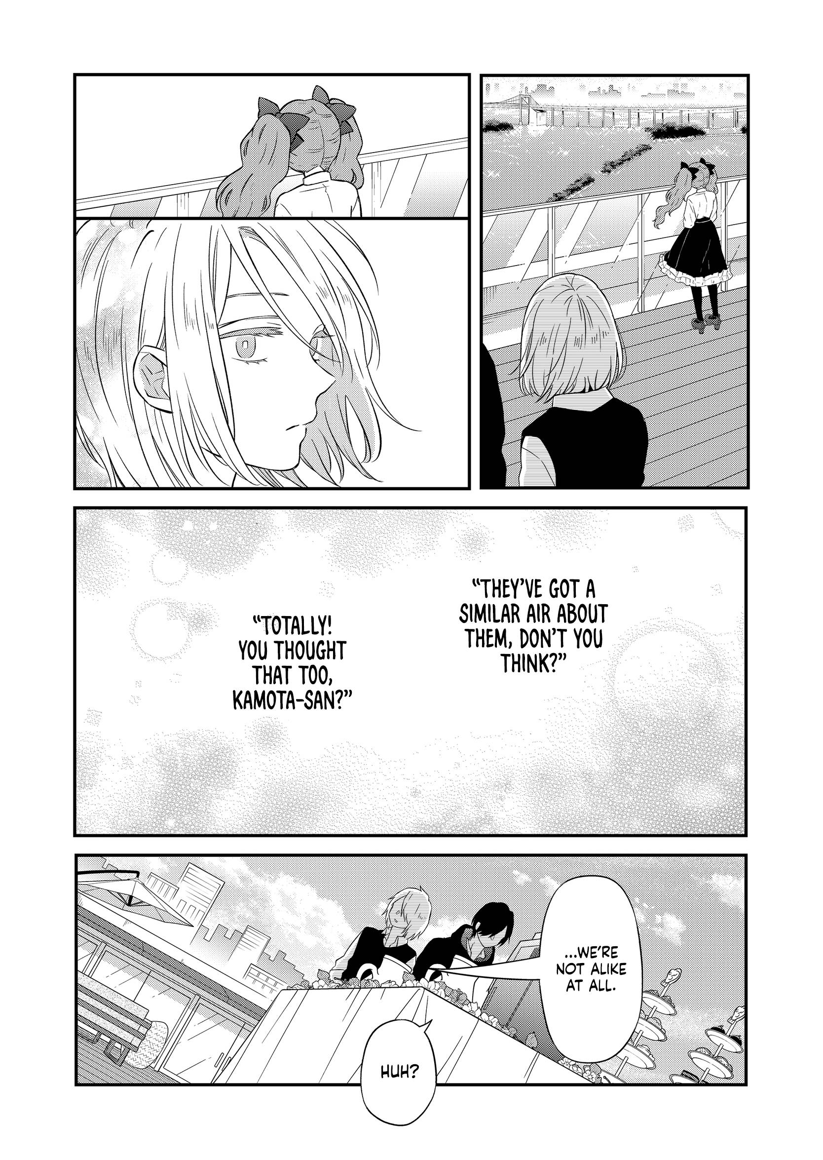 Yamada-kun to Lv999 no Koi wo Suru chapter 92 page 14