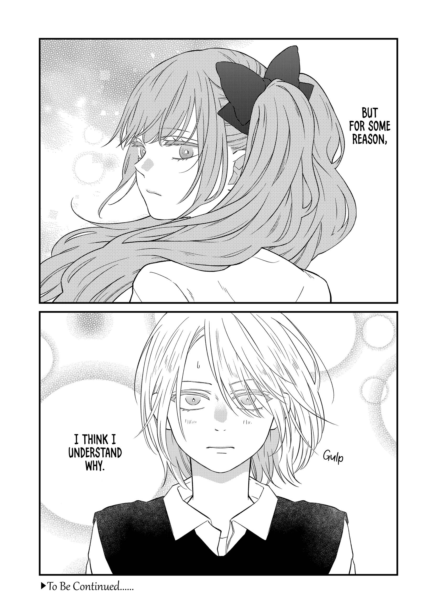 Yamada-kun to Lv999 no Koi wo Suru chapter 92 page 17