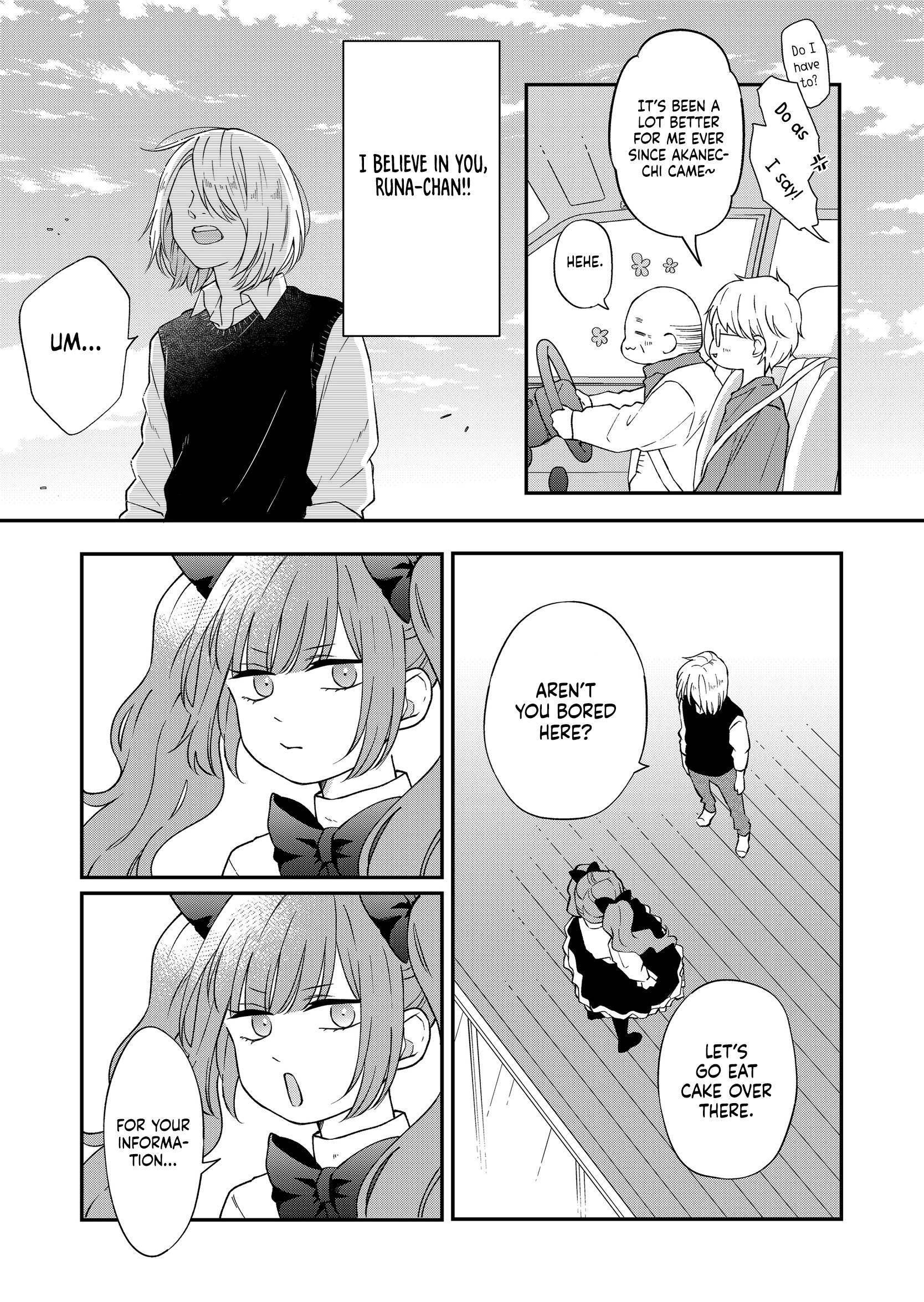 Yamada-kun to Lv999 no Koi wo Suru chapter 93 page 4