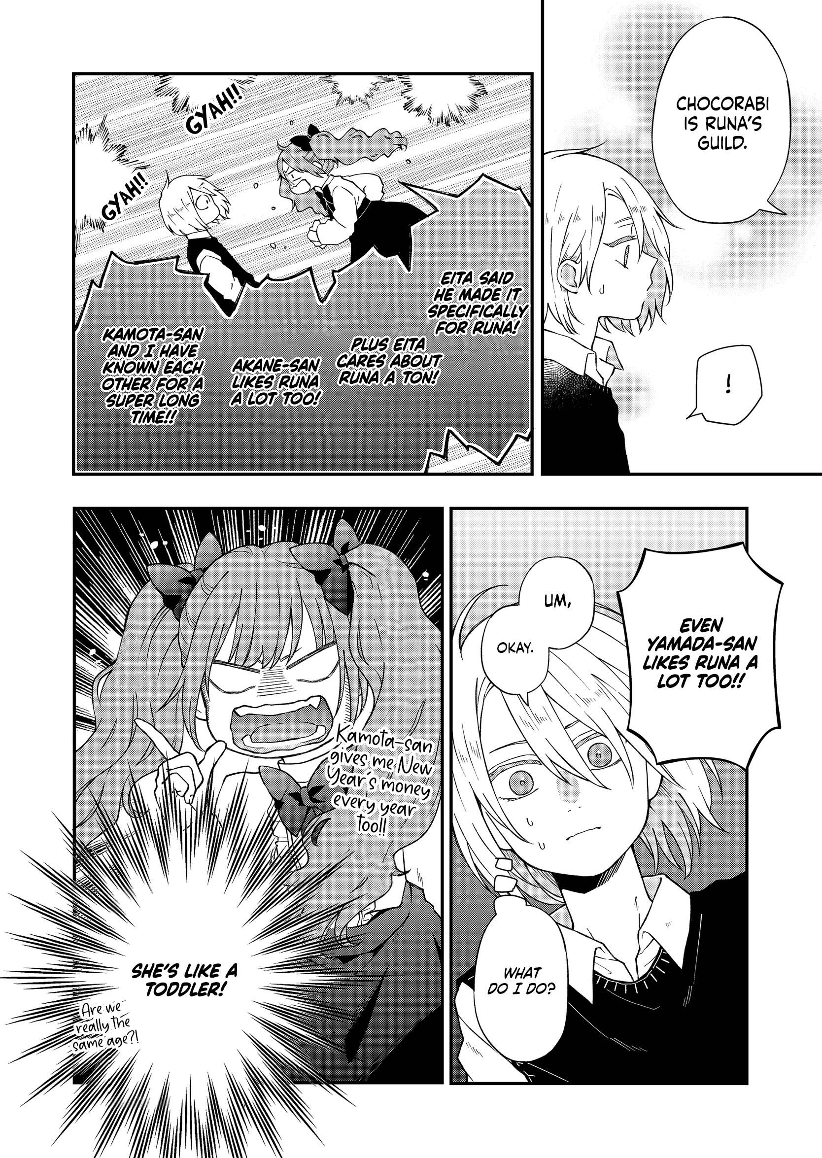 Yamada-kun to Lv999 no Koi wo Suru chapter 93 page 5