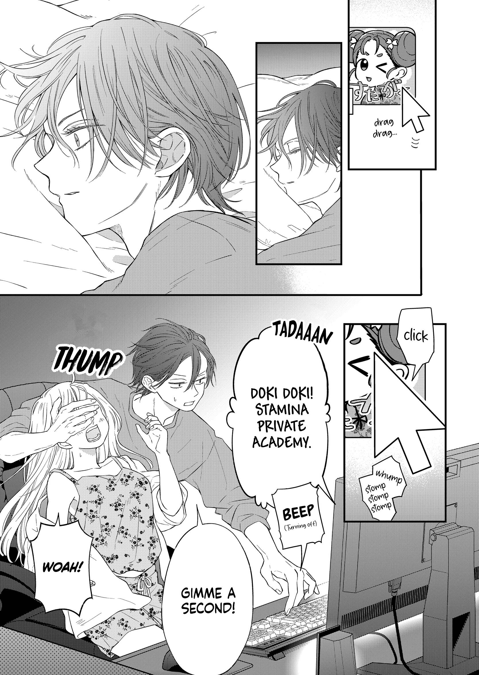 Yamada-kun to Lv999 no Koi wo Suru chapter 94 page 11