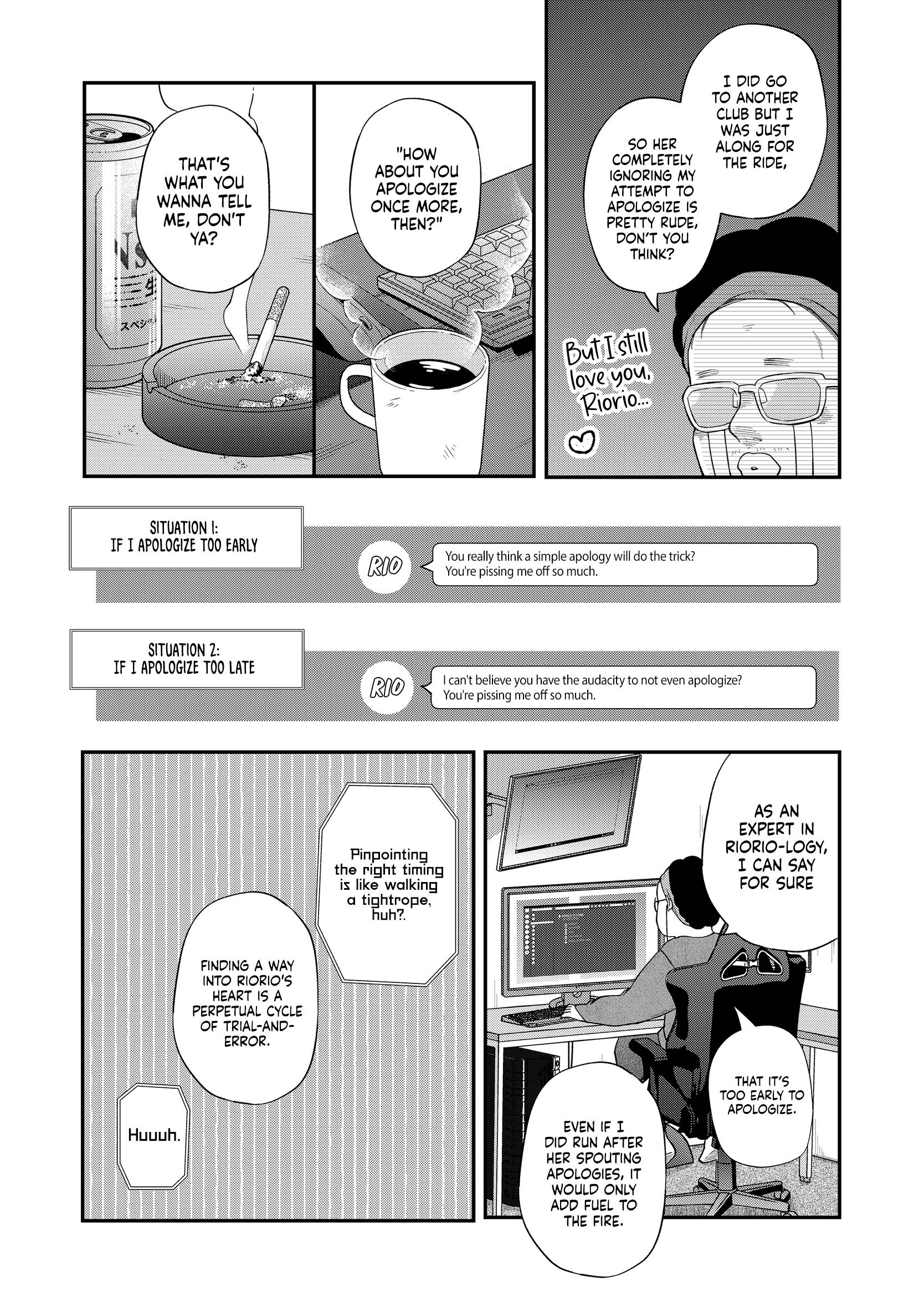 Yamada-kun to Lv999 no Koi wo Suru chapter 94 page 4