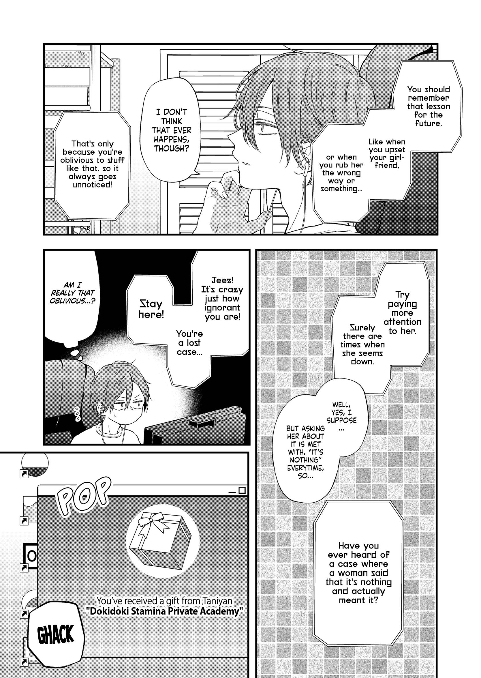 Yamada-kun to Lv999 no Koi wo Suru chapter 94 page 5