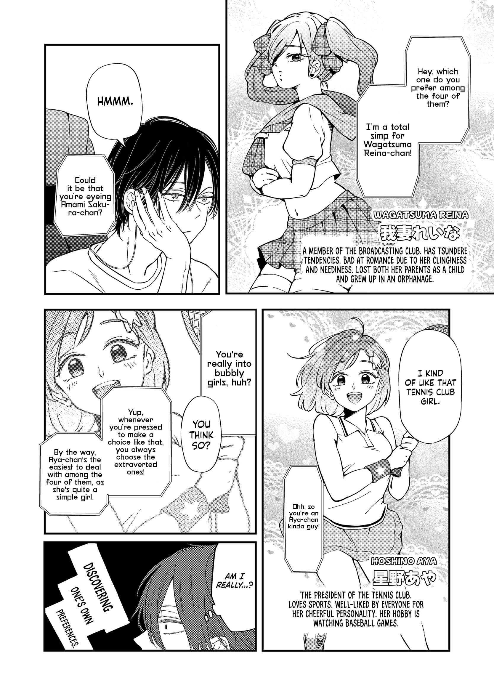 Yamada-kun to Lv999 no Koi wo Suru chapter 94 page 8