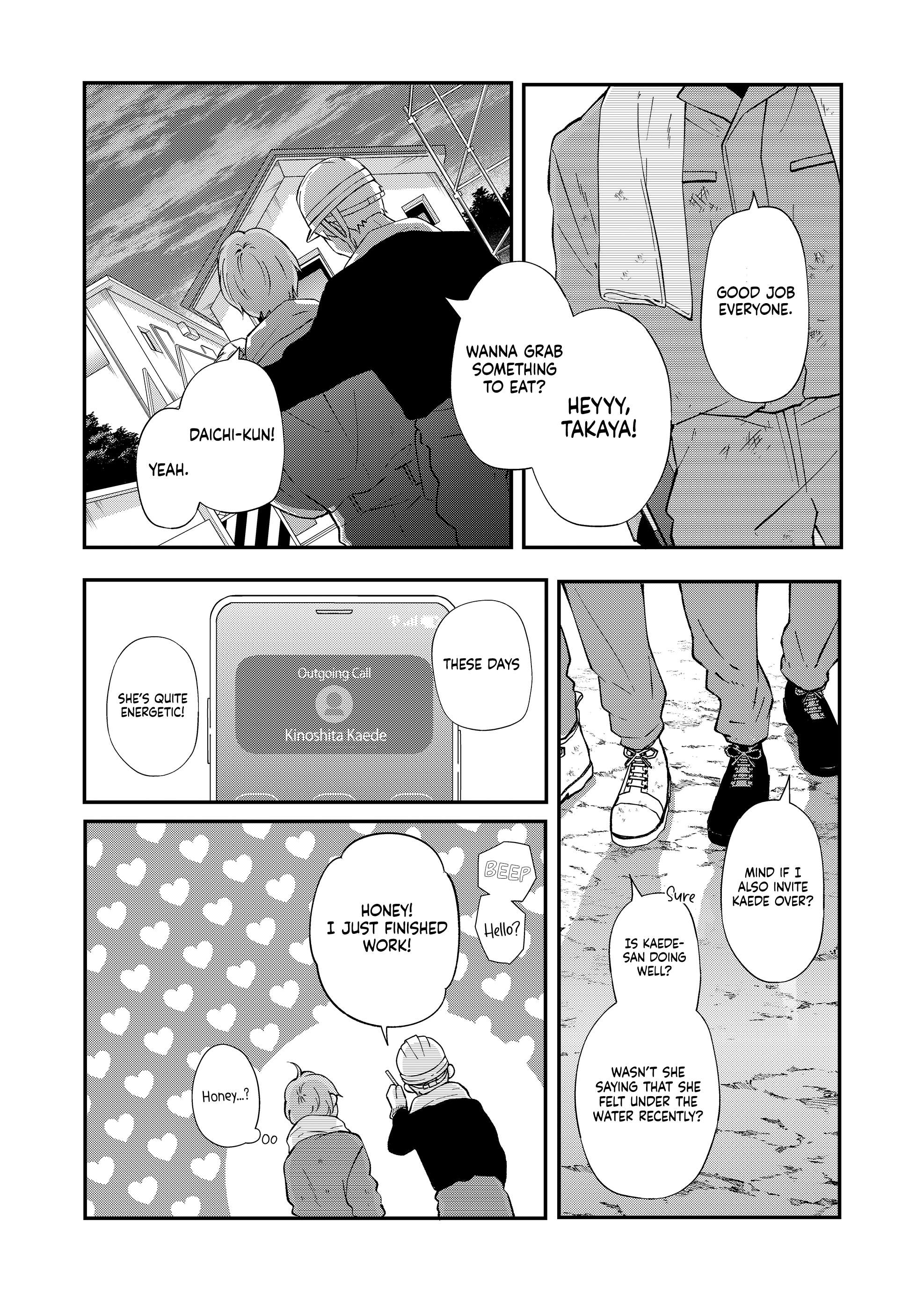 Yamada-kun to Lv999 no Koi wo Suru chapter 95 page 12