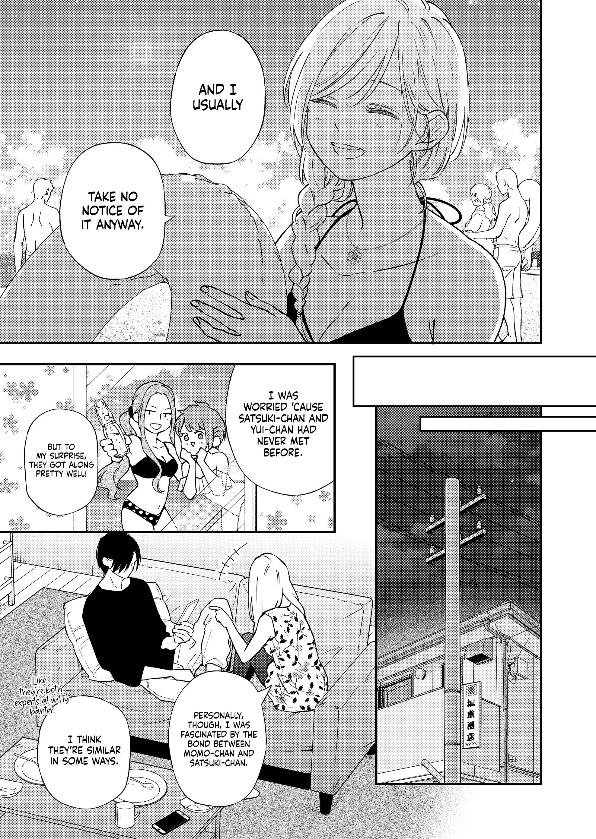 Yamada-kun to Lv999 no Koi wo Suru chapter 95 page 6