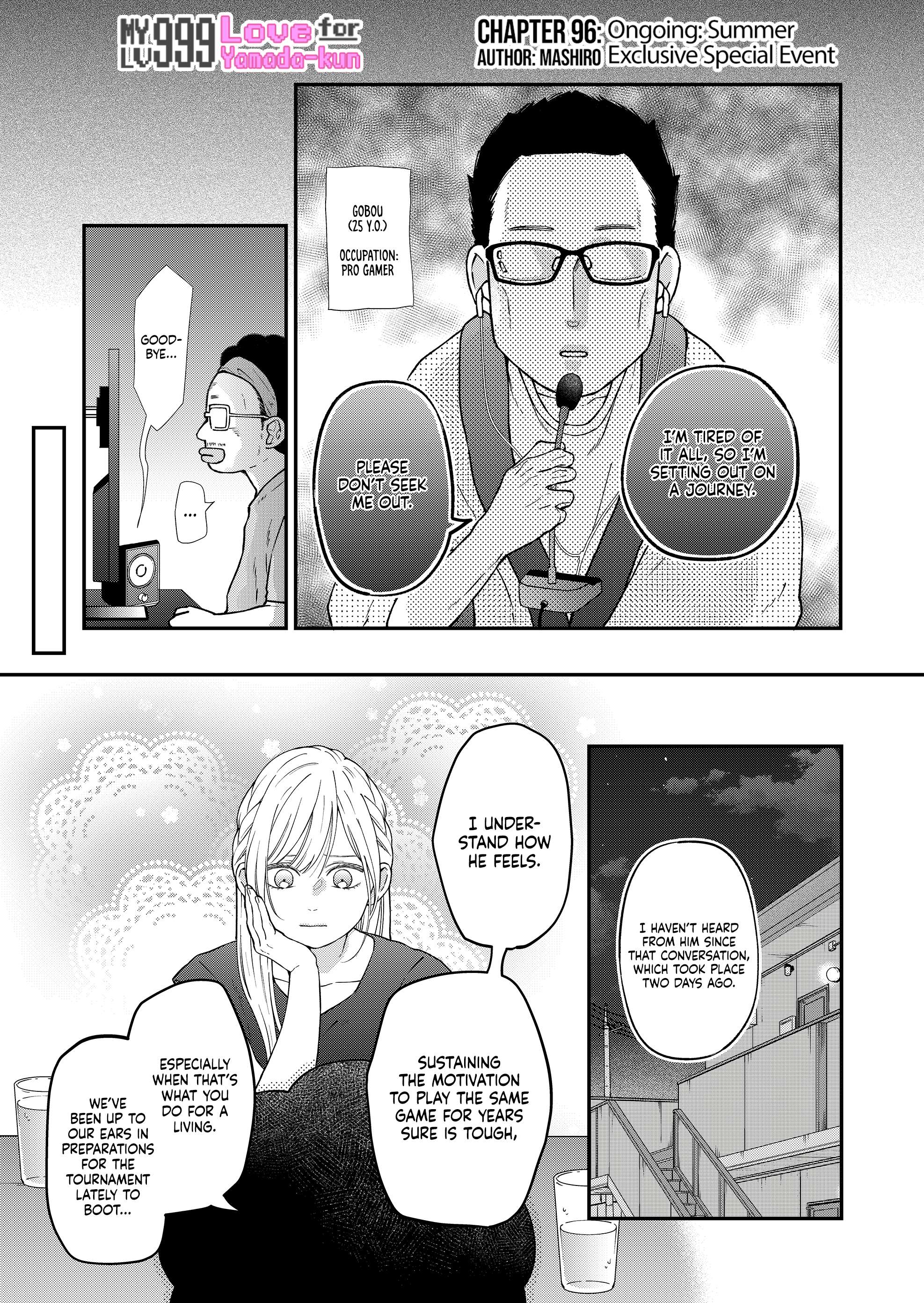 Yamada-kun to Lv999 no Koi wo Suru chapter 96 page 2