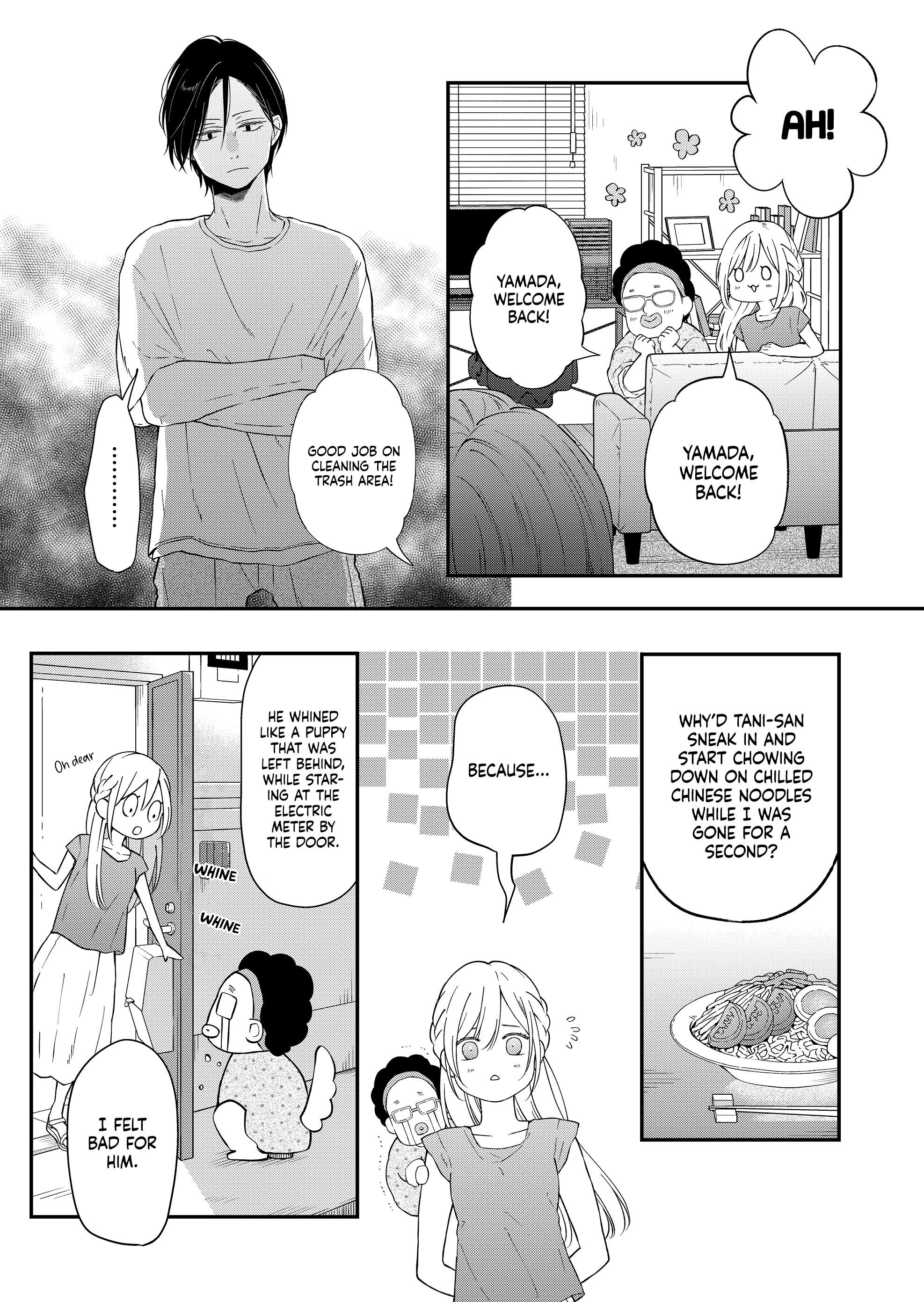 Yamada-kun to Lv999 no Koi wo Suru chapter 96 page 4