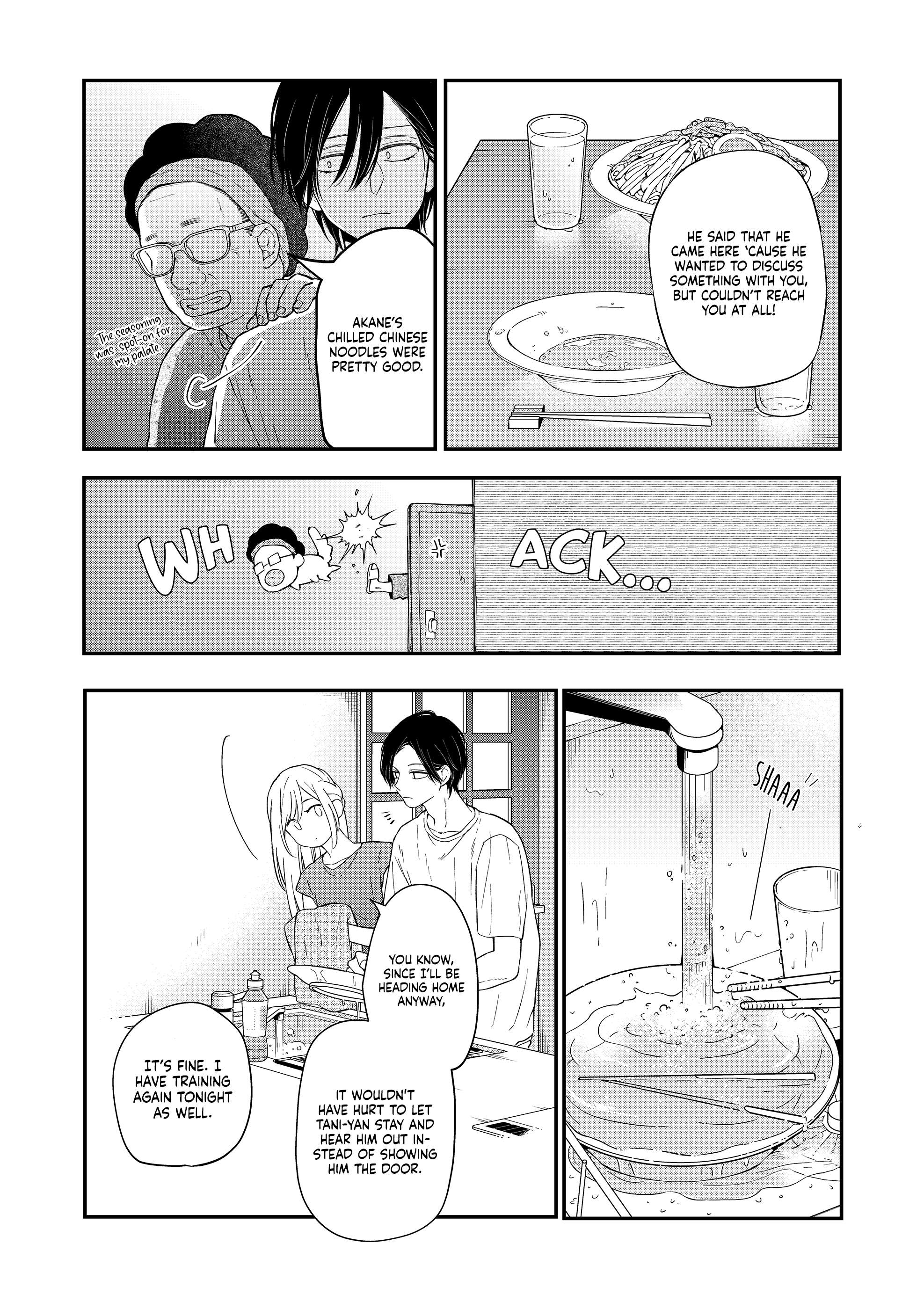 Yamada-kun to Lv999 no Koi wo Suru chapter 96 page 5