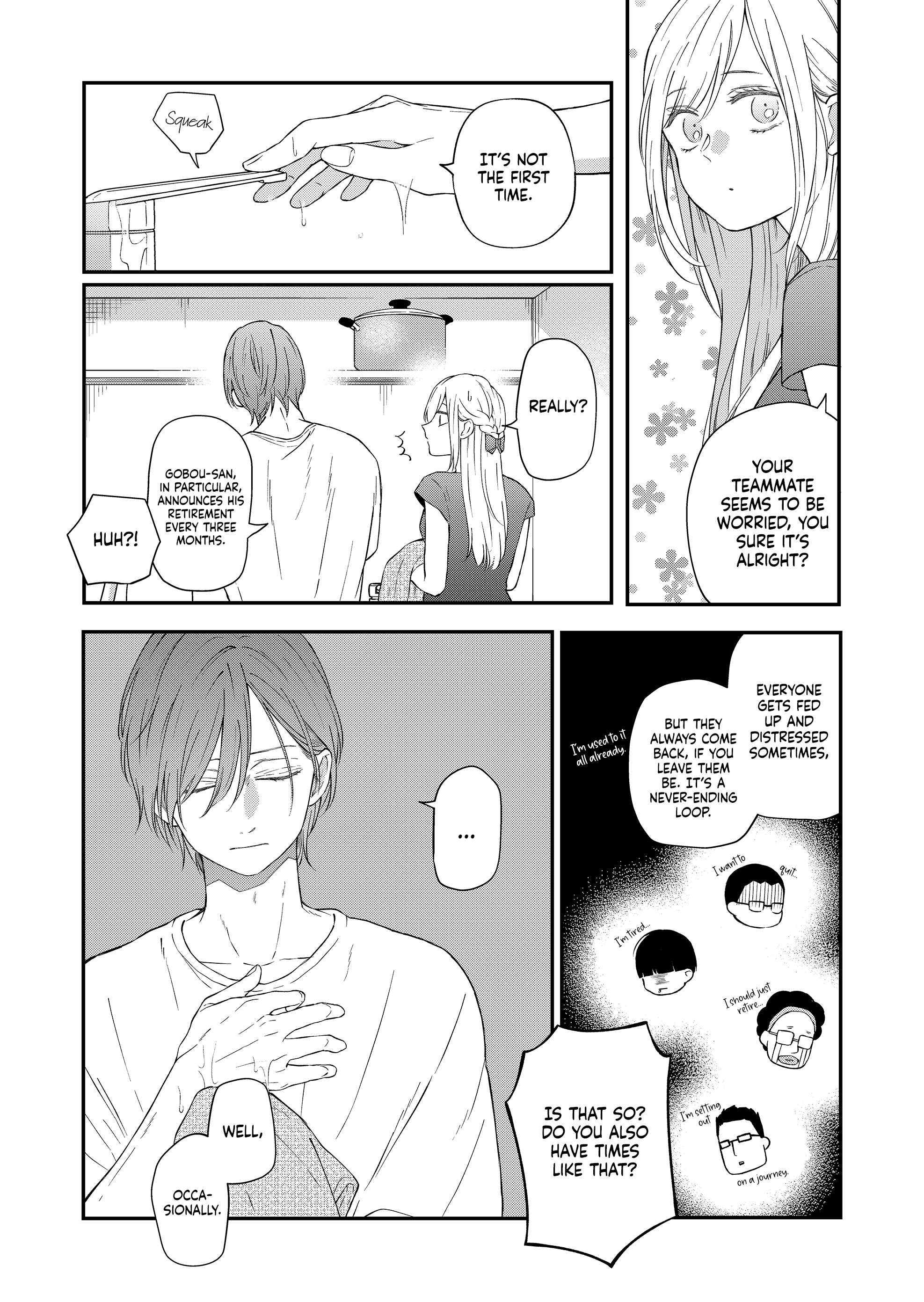 Yamada-kun to Lv999 no Koi wo Suru chapter 96 page 6