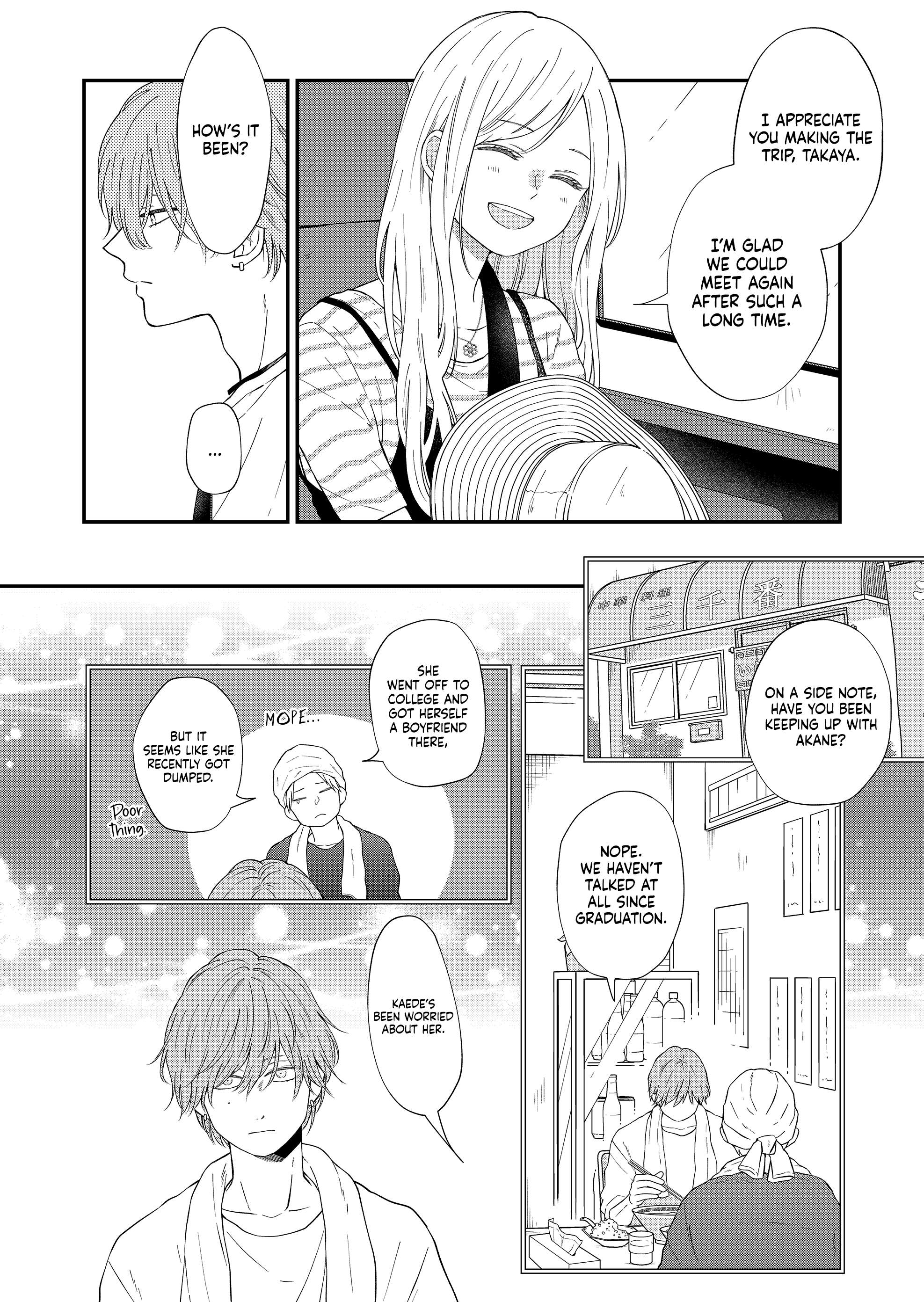 Yamada-kun to Lv999 no Koi wo Suru chapter 97 page 3